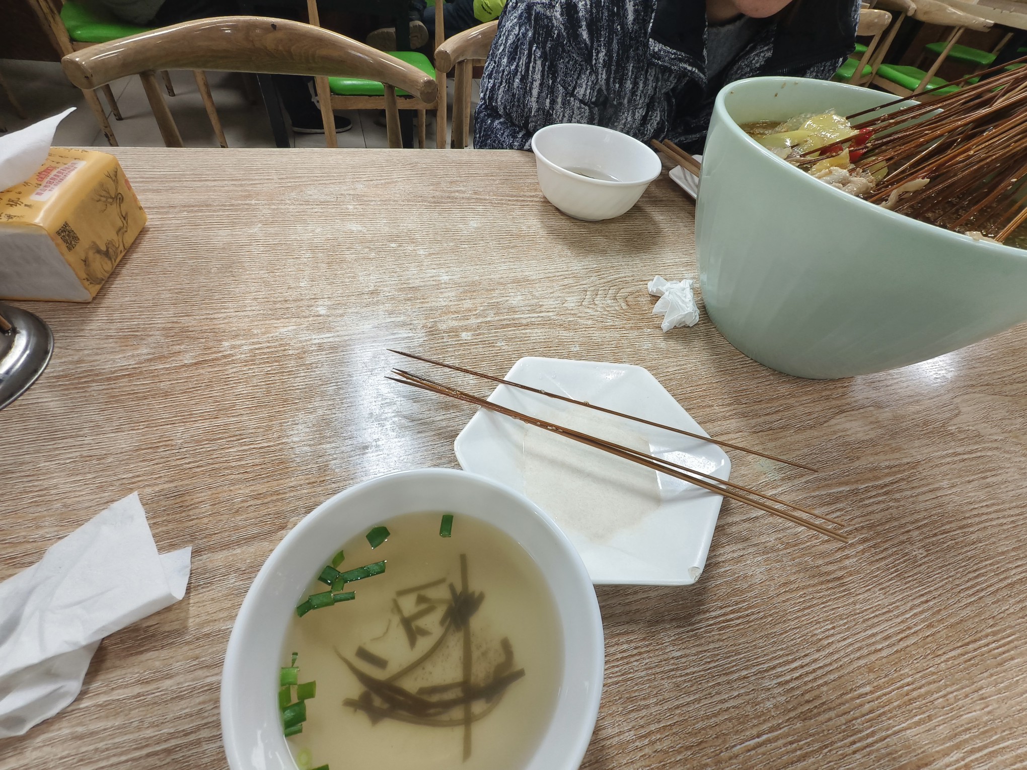图片附件