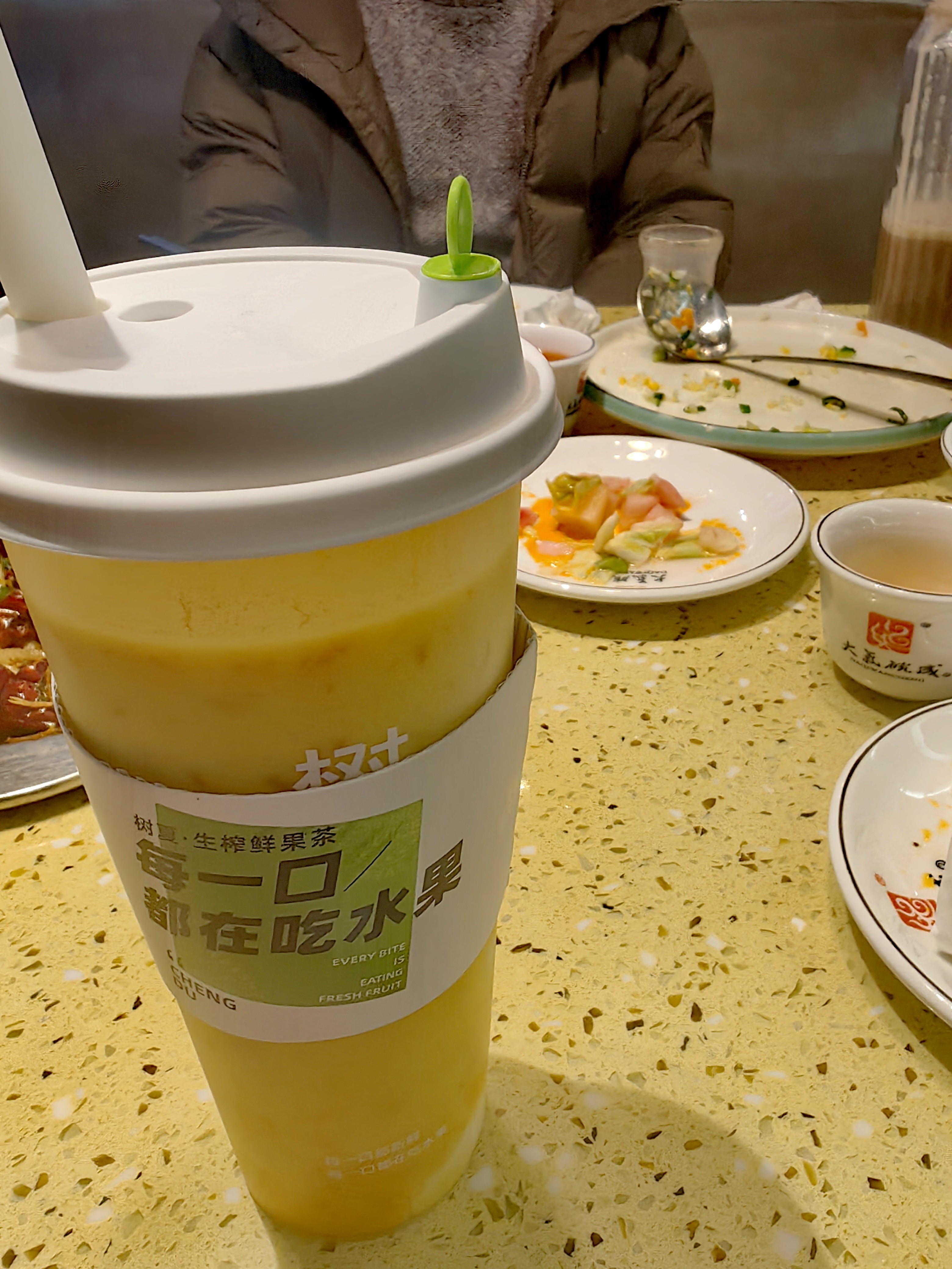 图片附件
