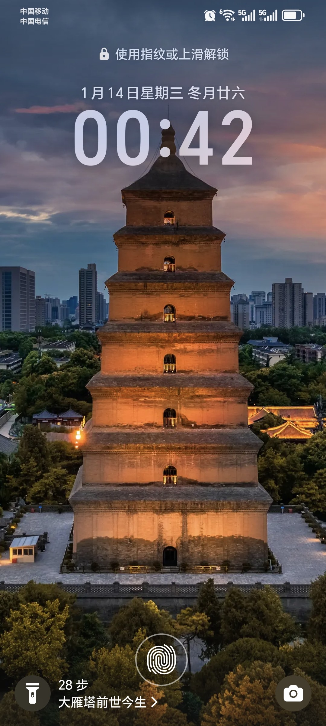 图片附件