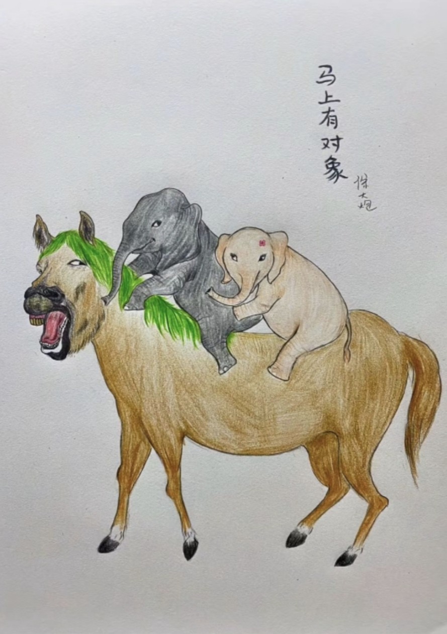 图片附件