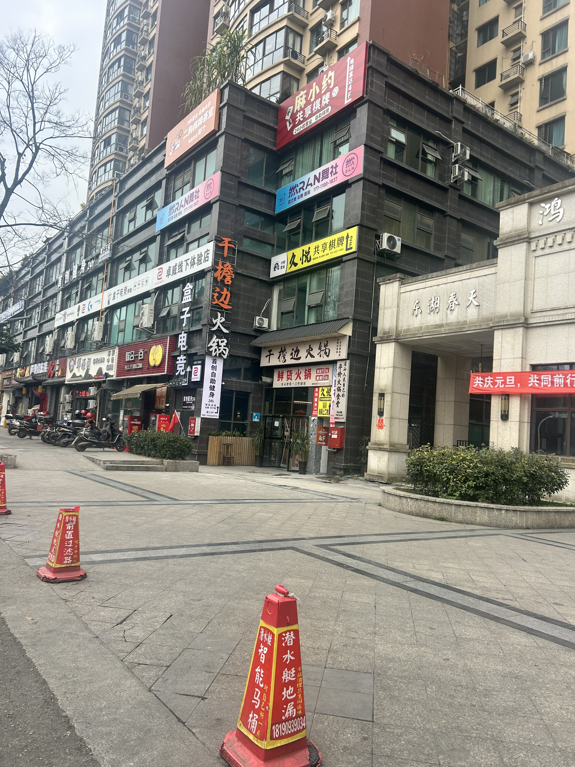 图片附件