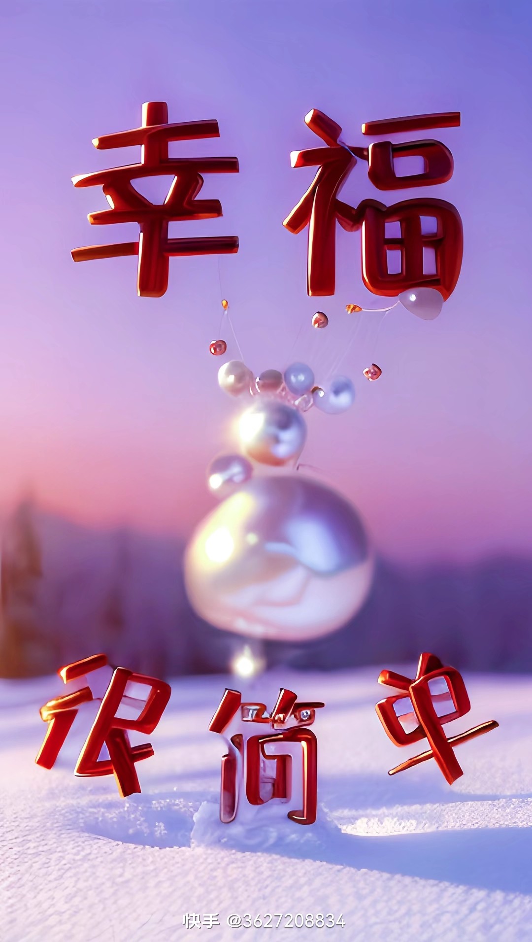 图片附件