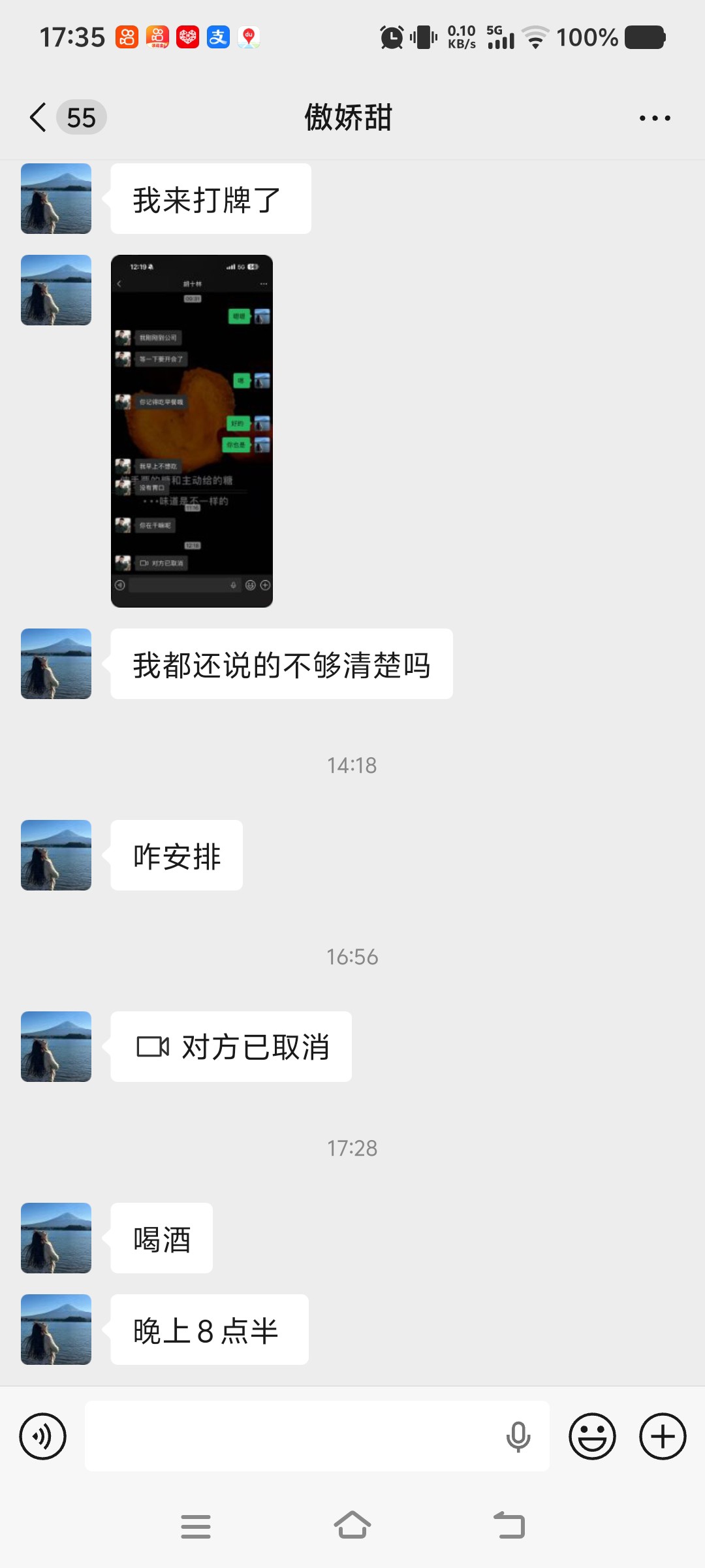 图片附件