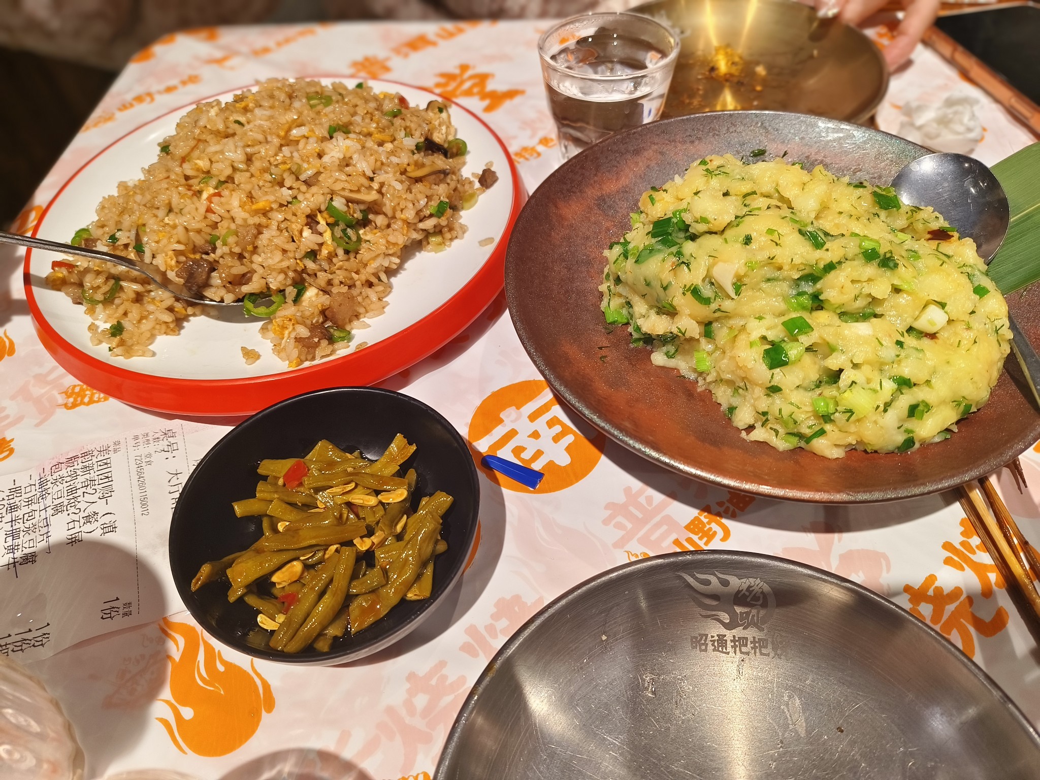 图片附件