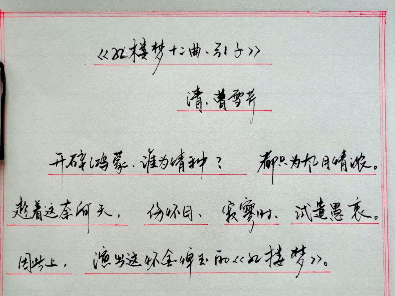图片附件