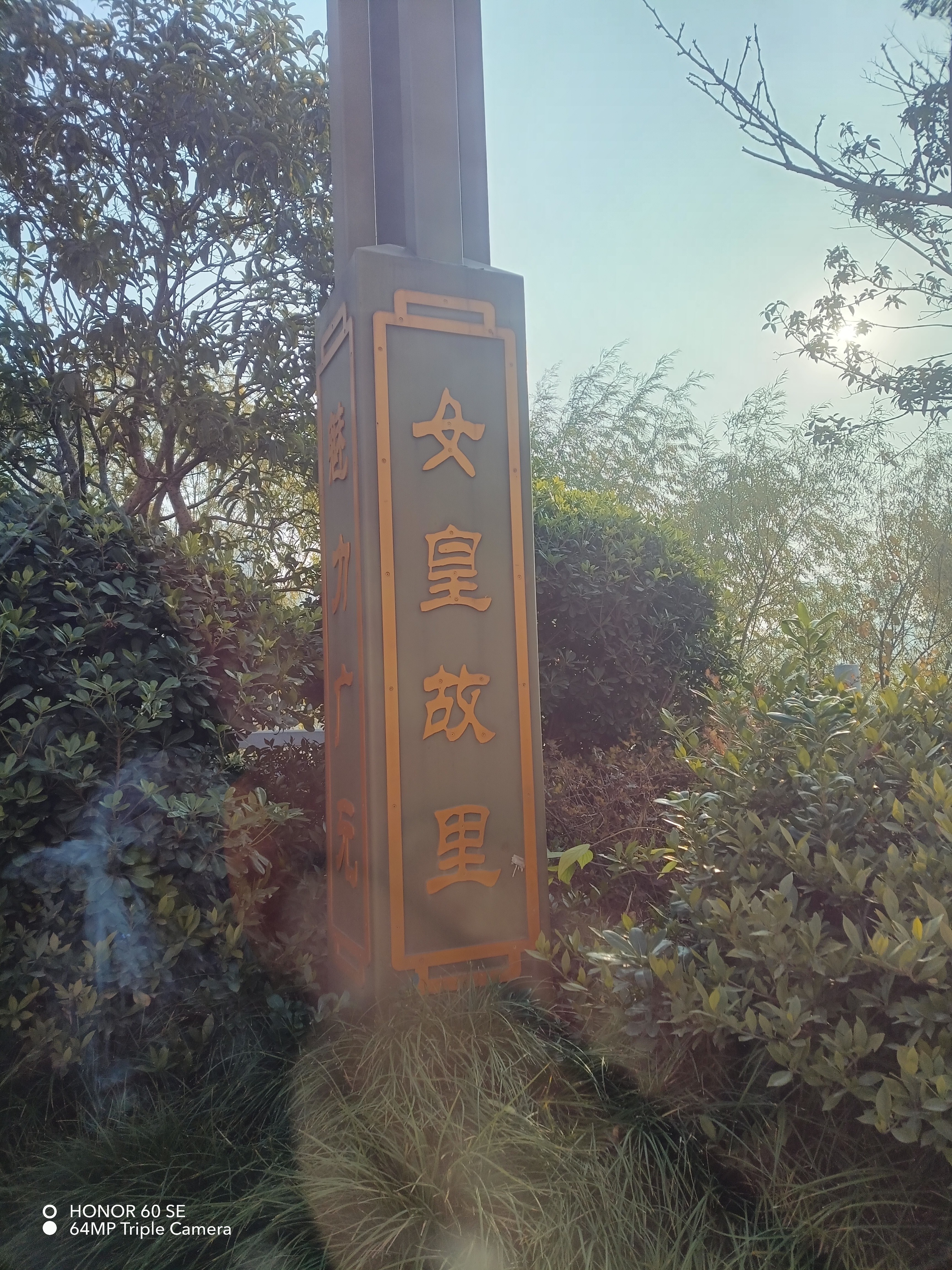 图片附件