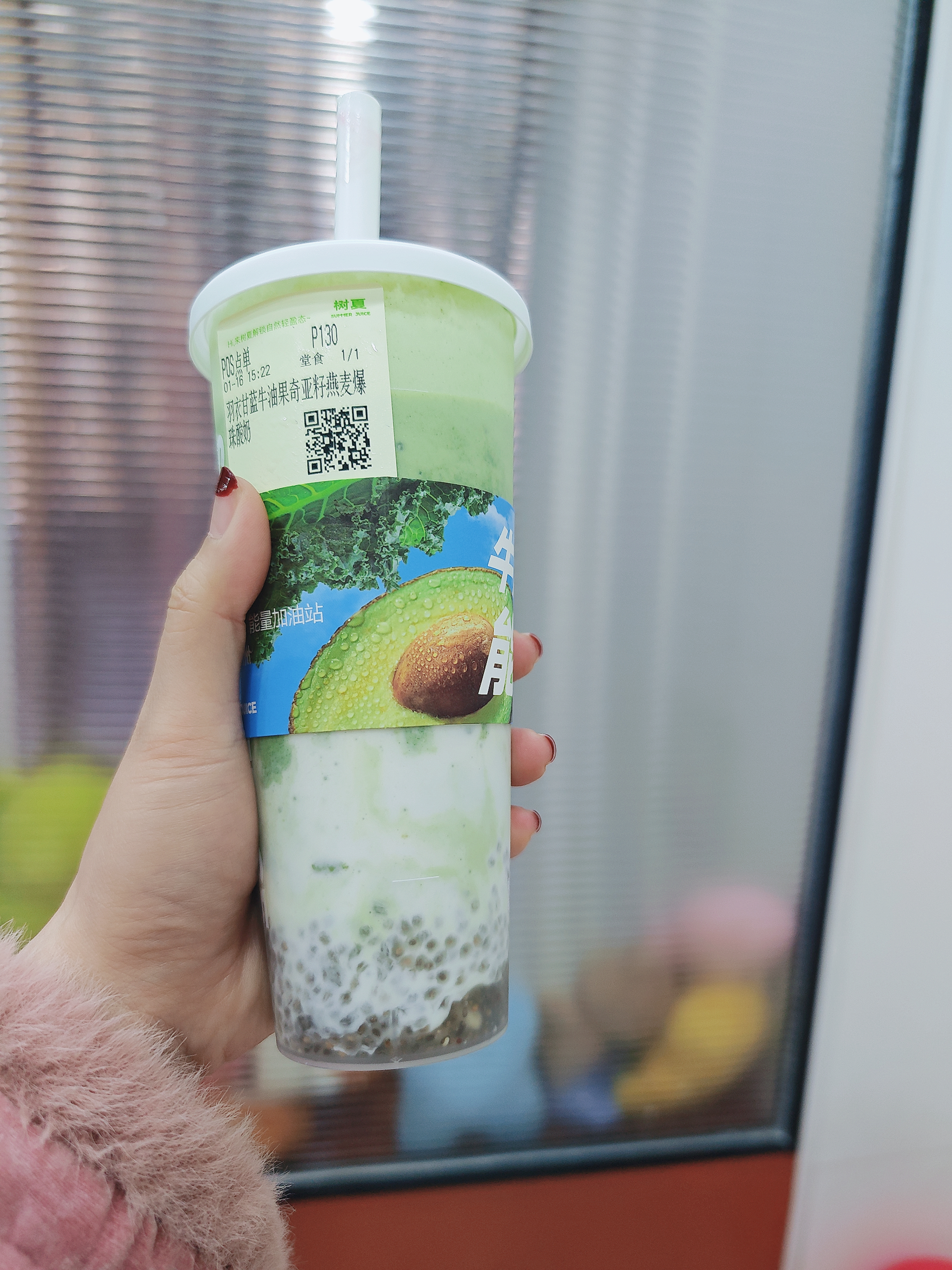图片附件