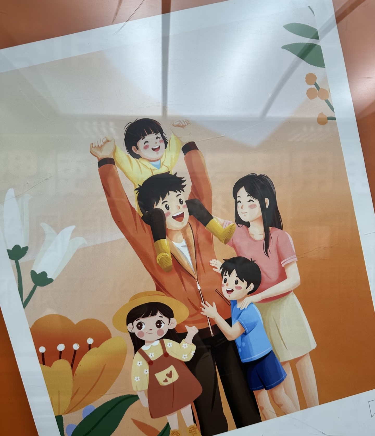 图片附件