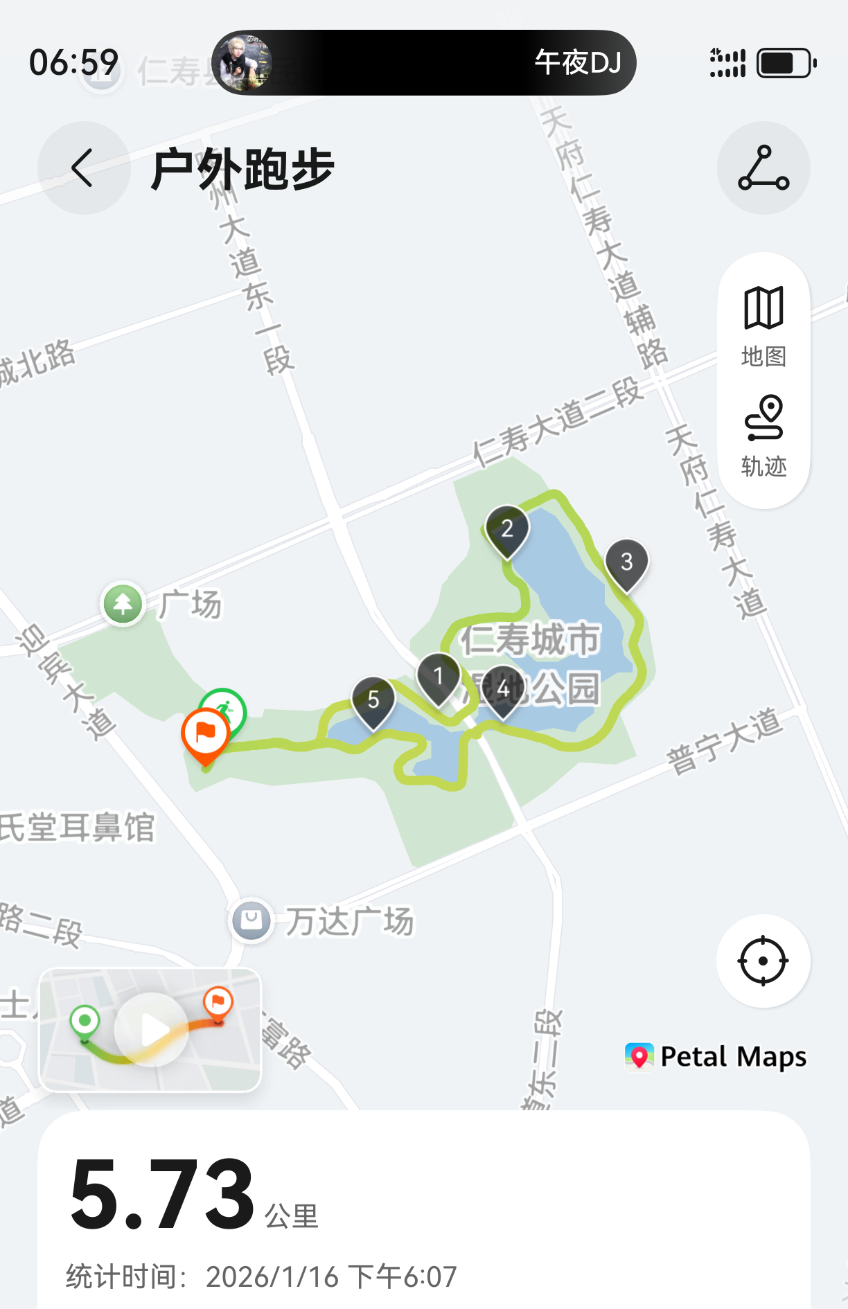 图片附件