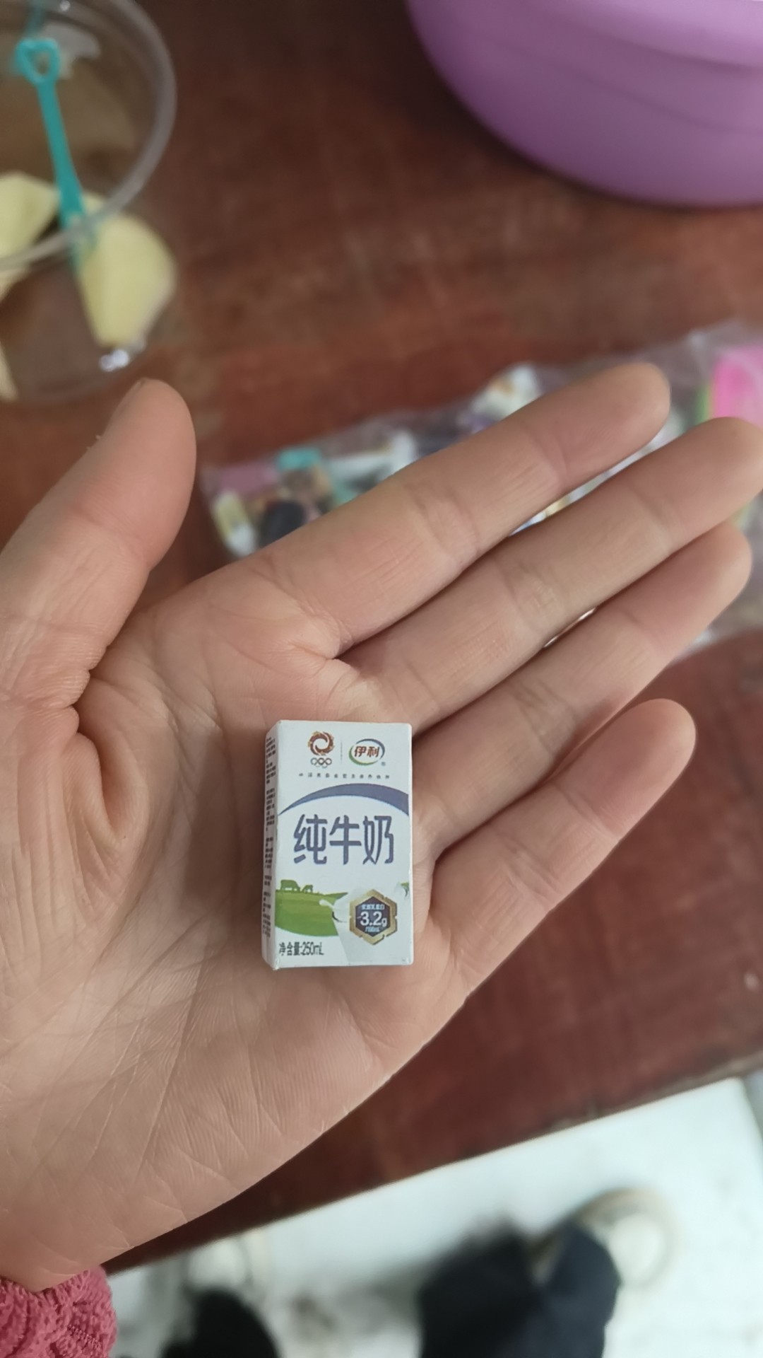 图片附件
