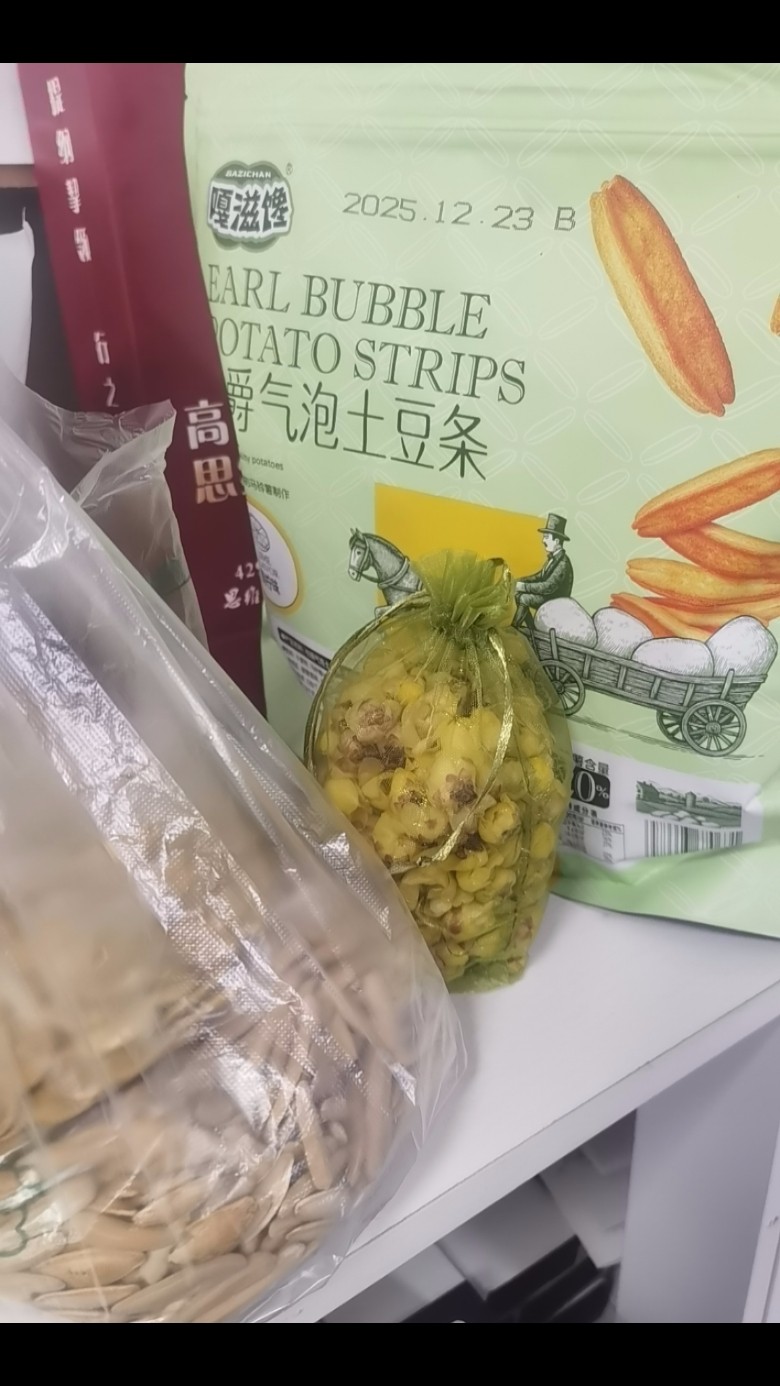 图片附件