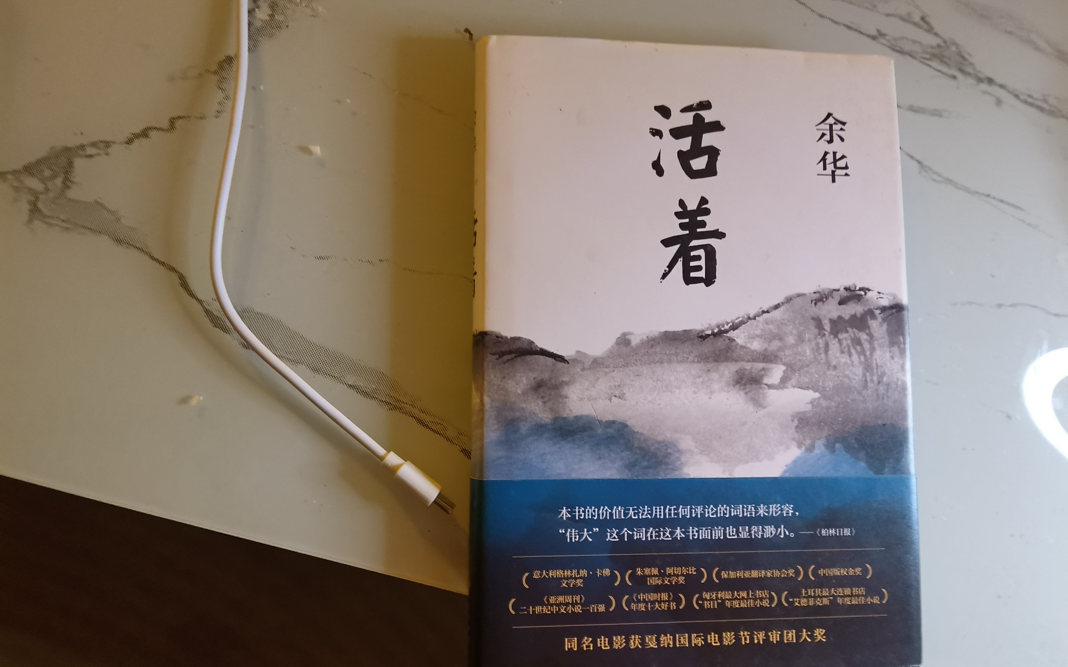 图片附件