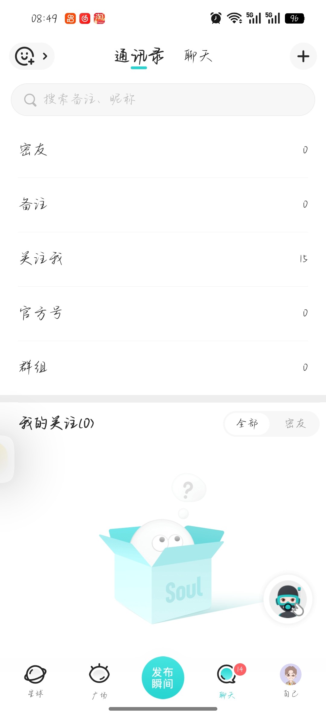 图片附件