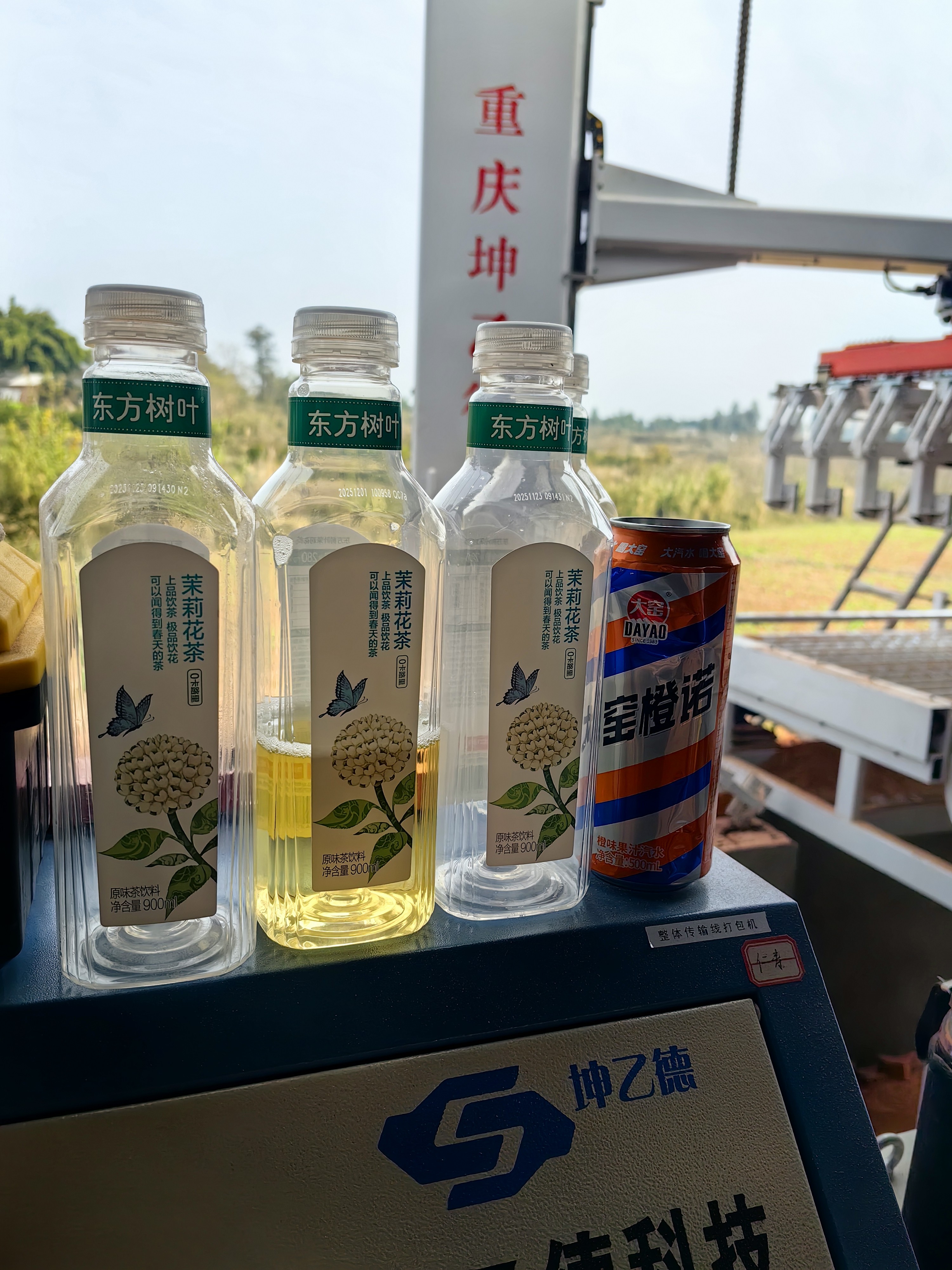图片附件