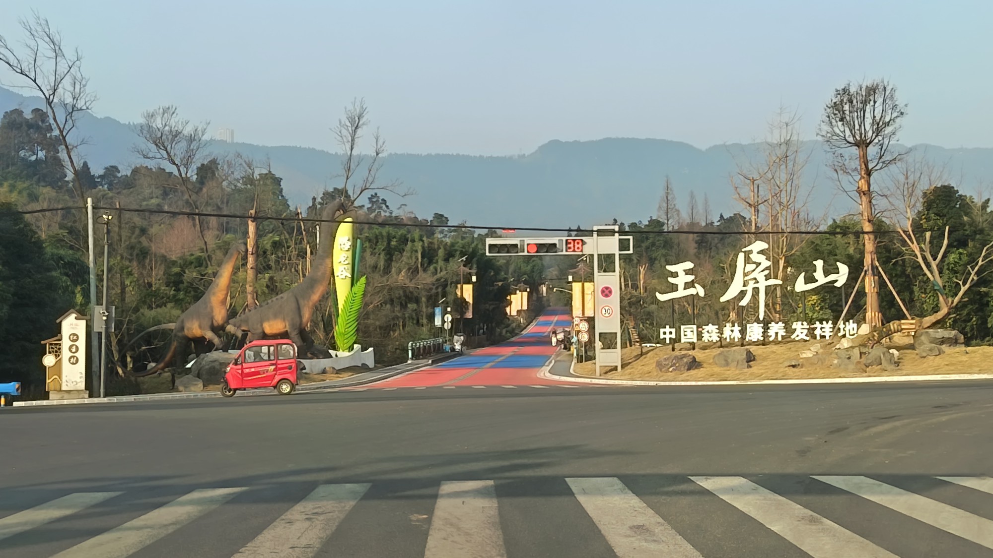 图片附件