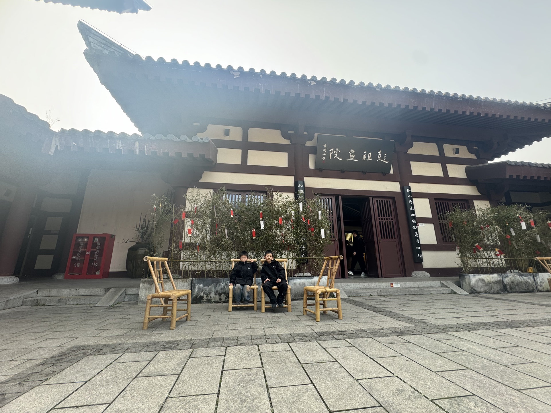 图片附件