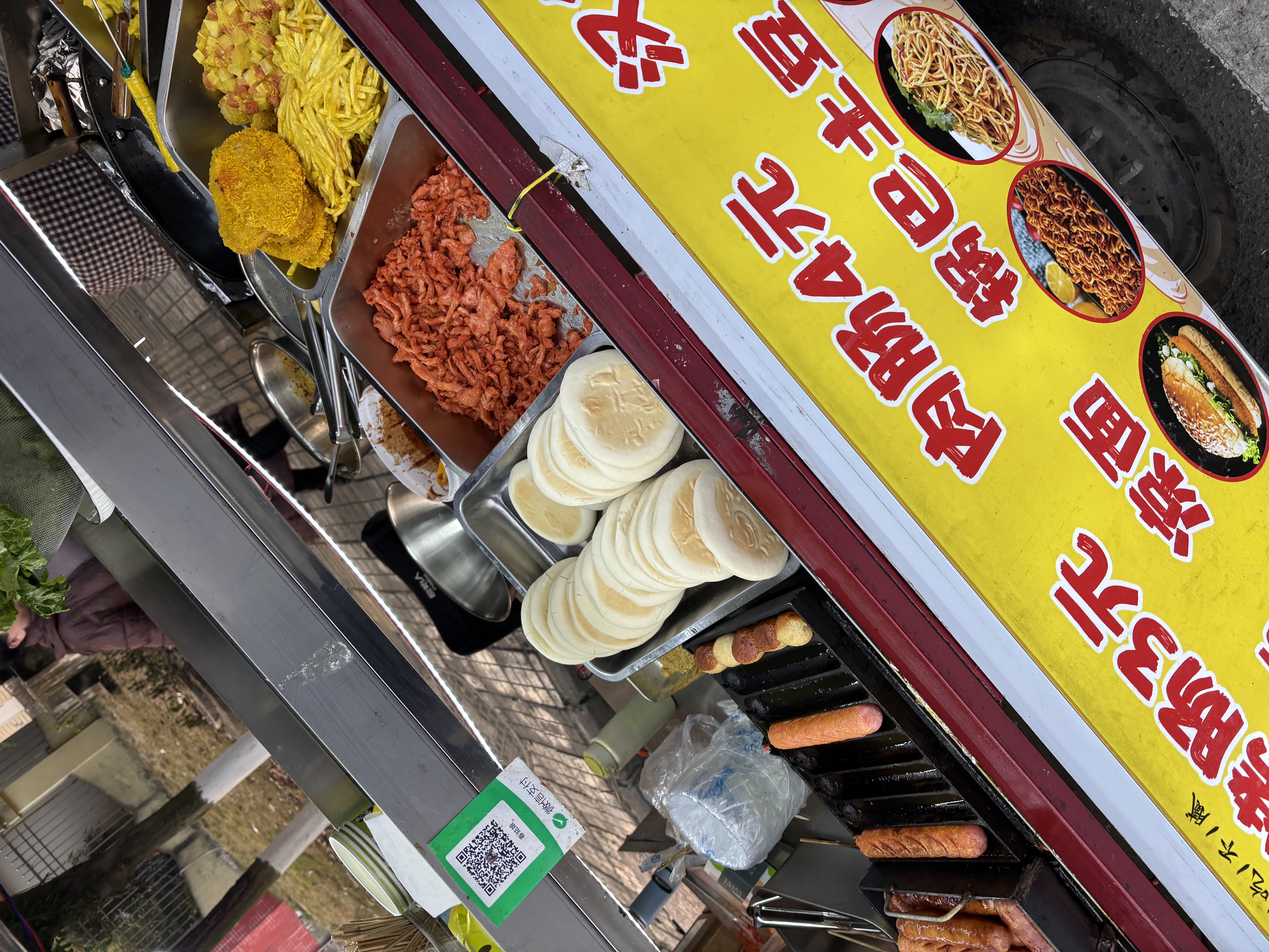 图片附件