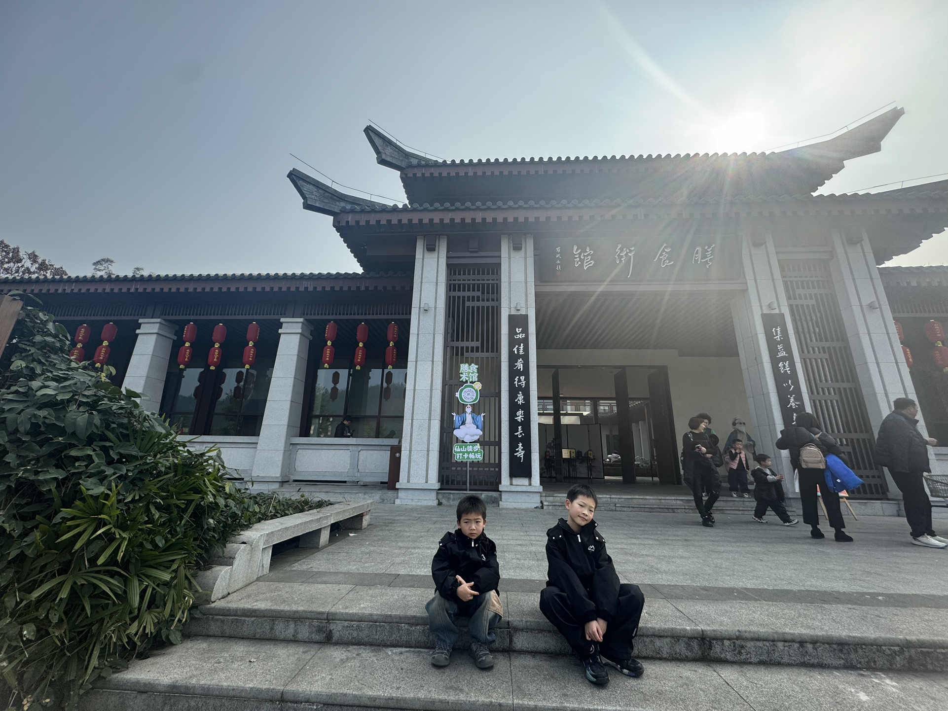 图片附件