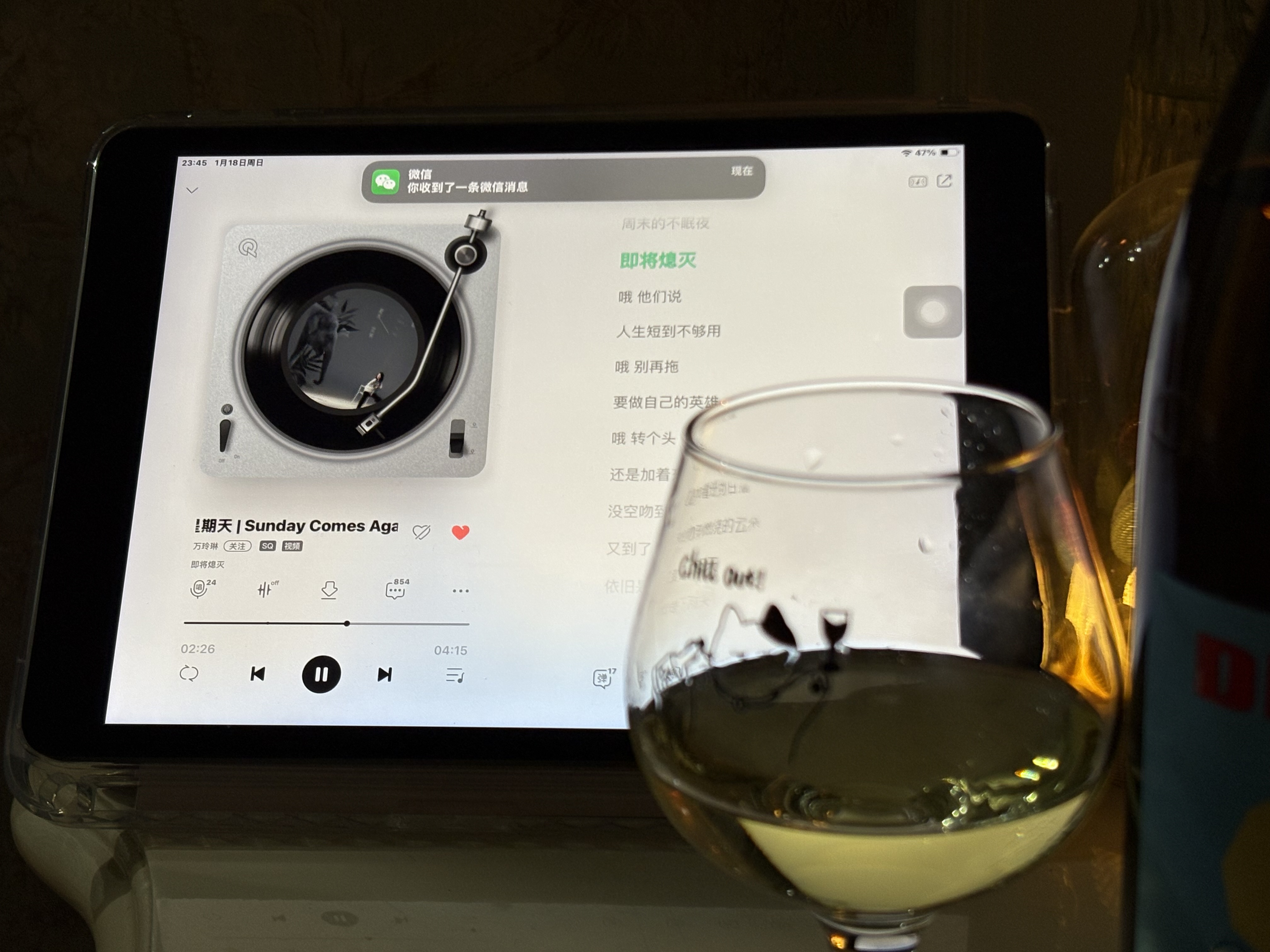 图片附件