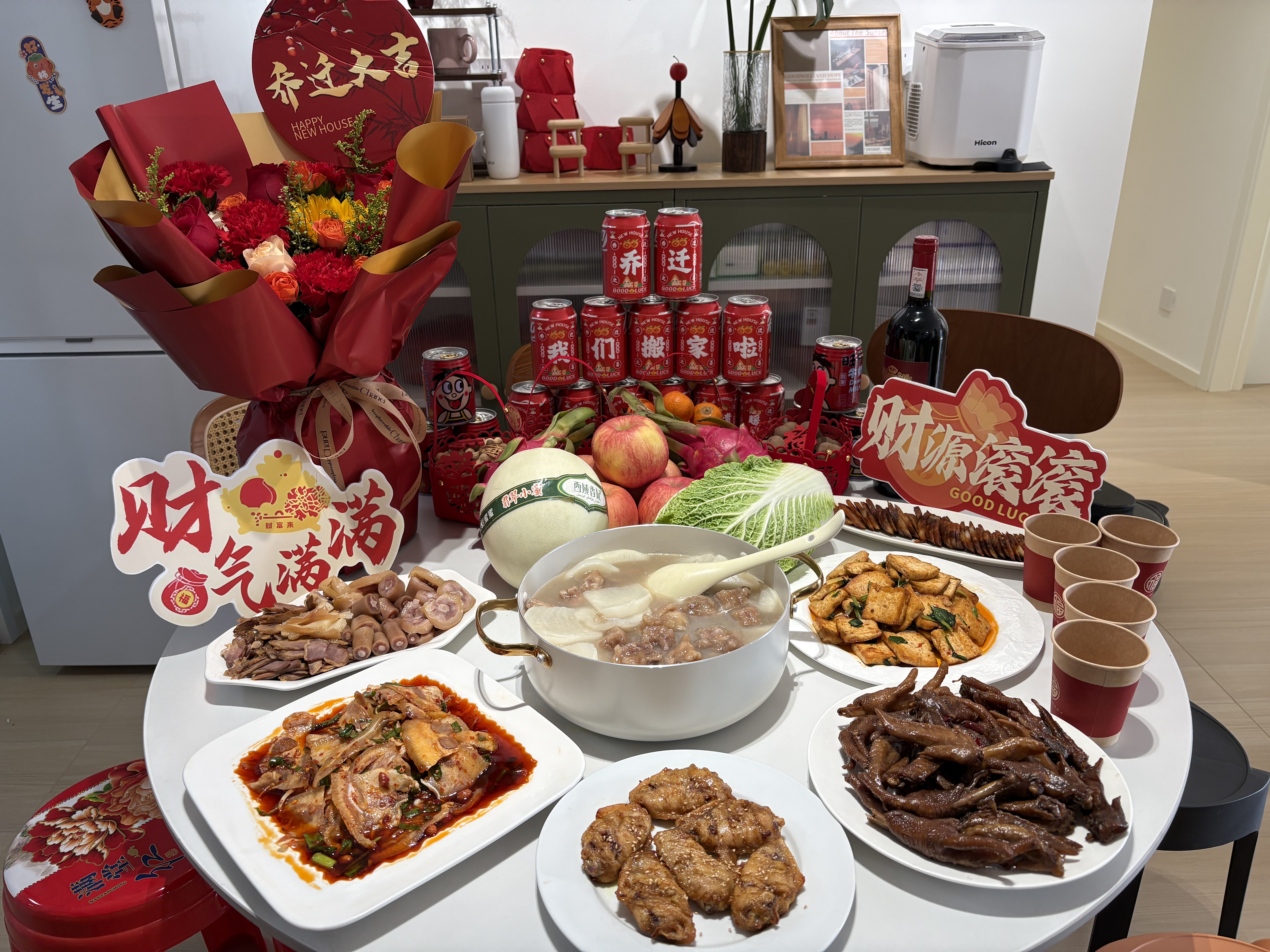 图片附件