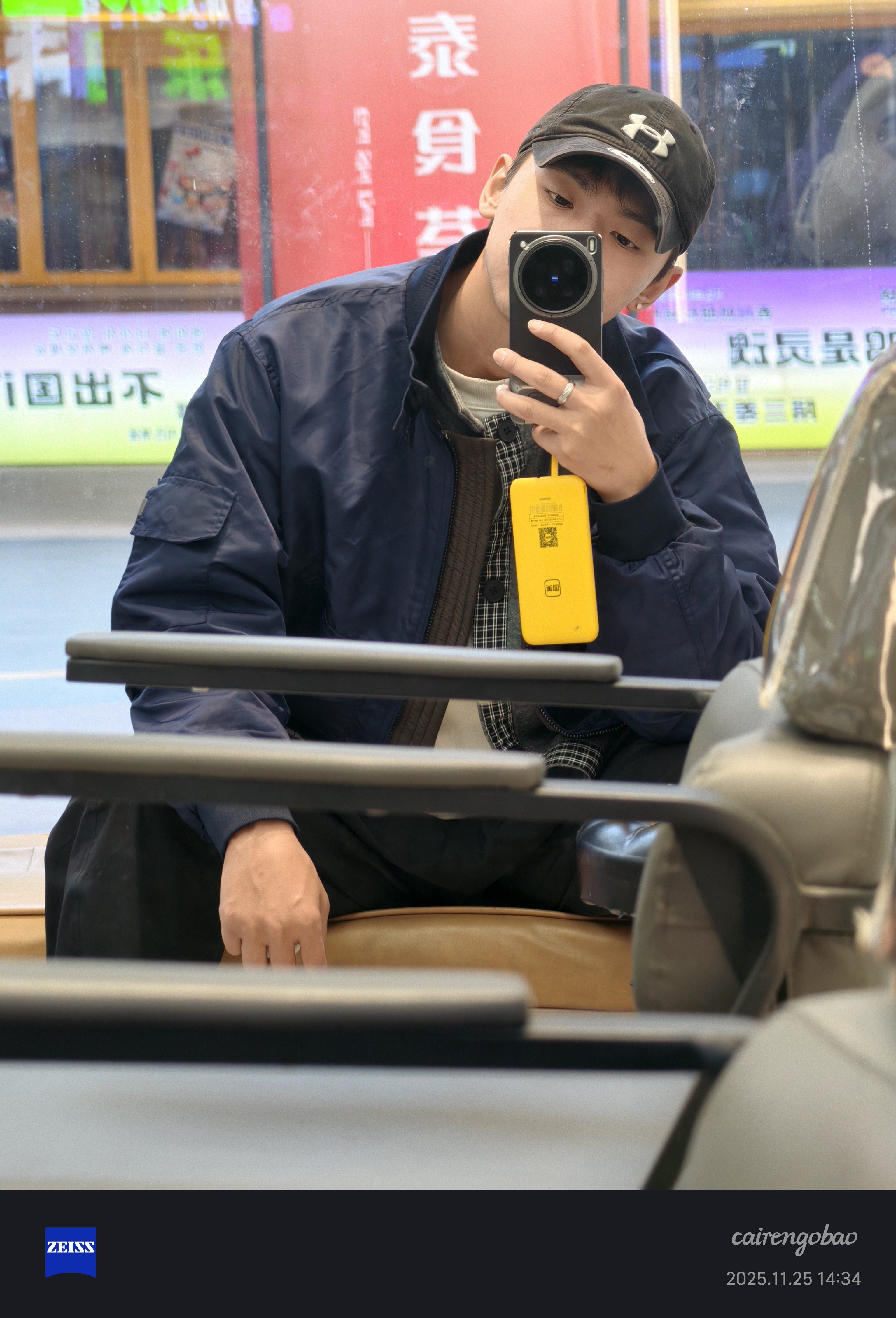 图片附件
