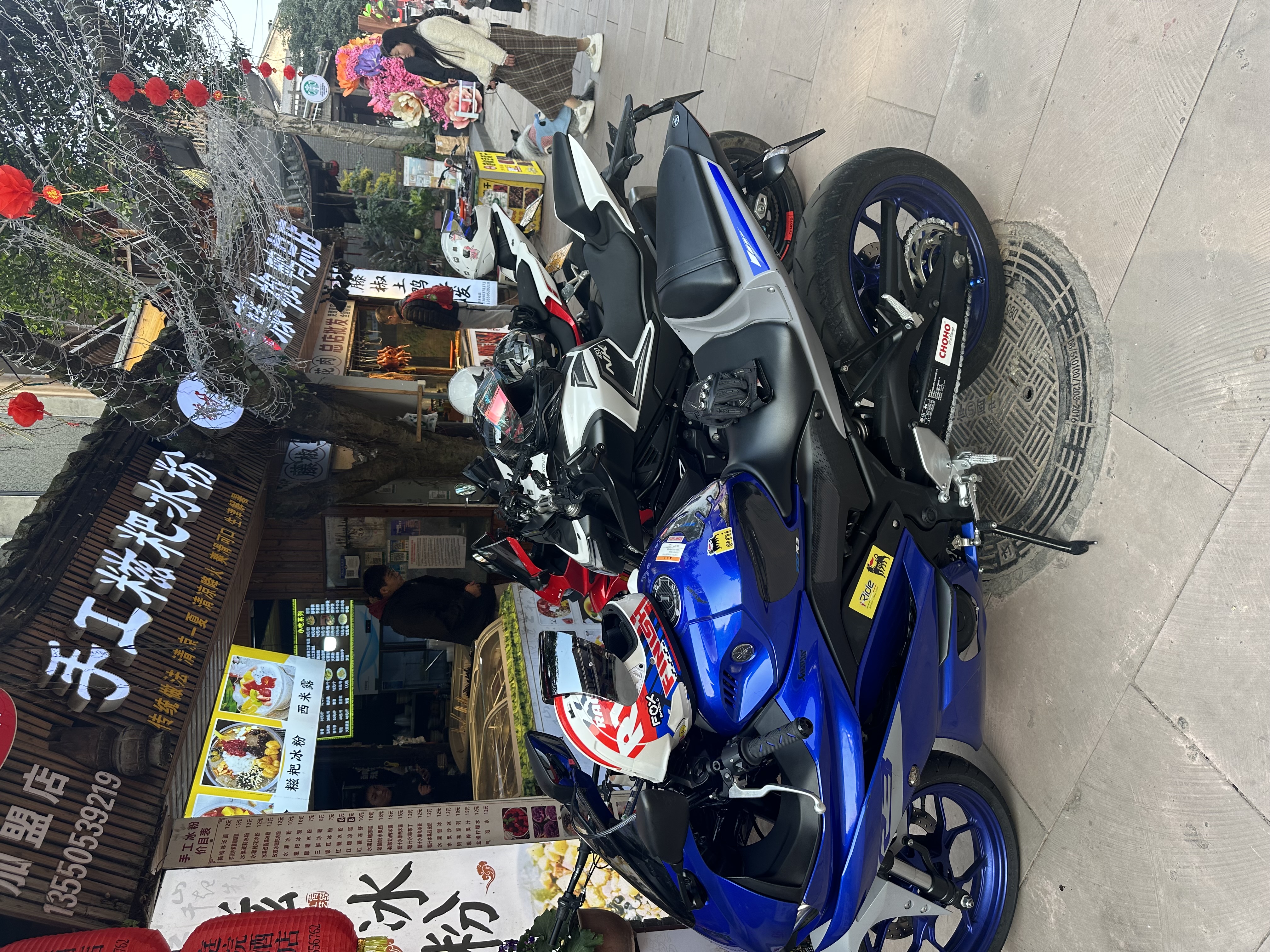 图片附件