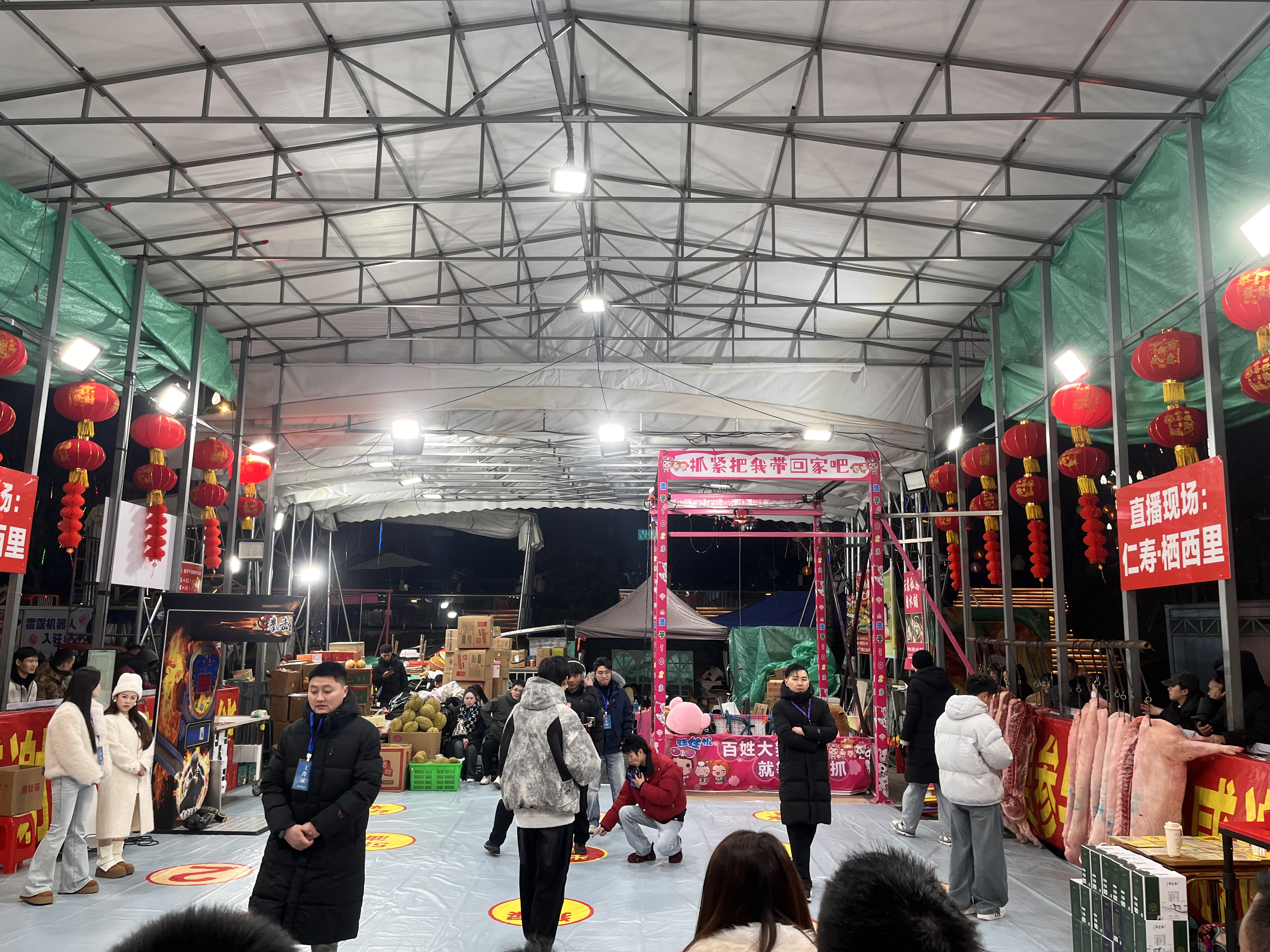 图片附件