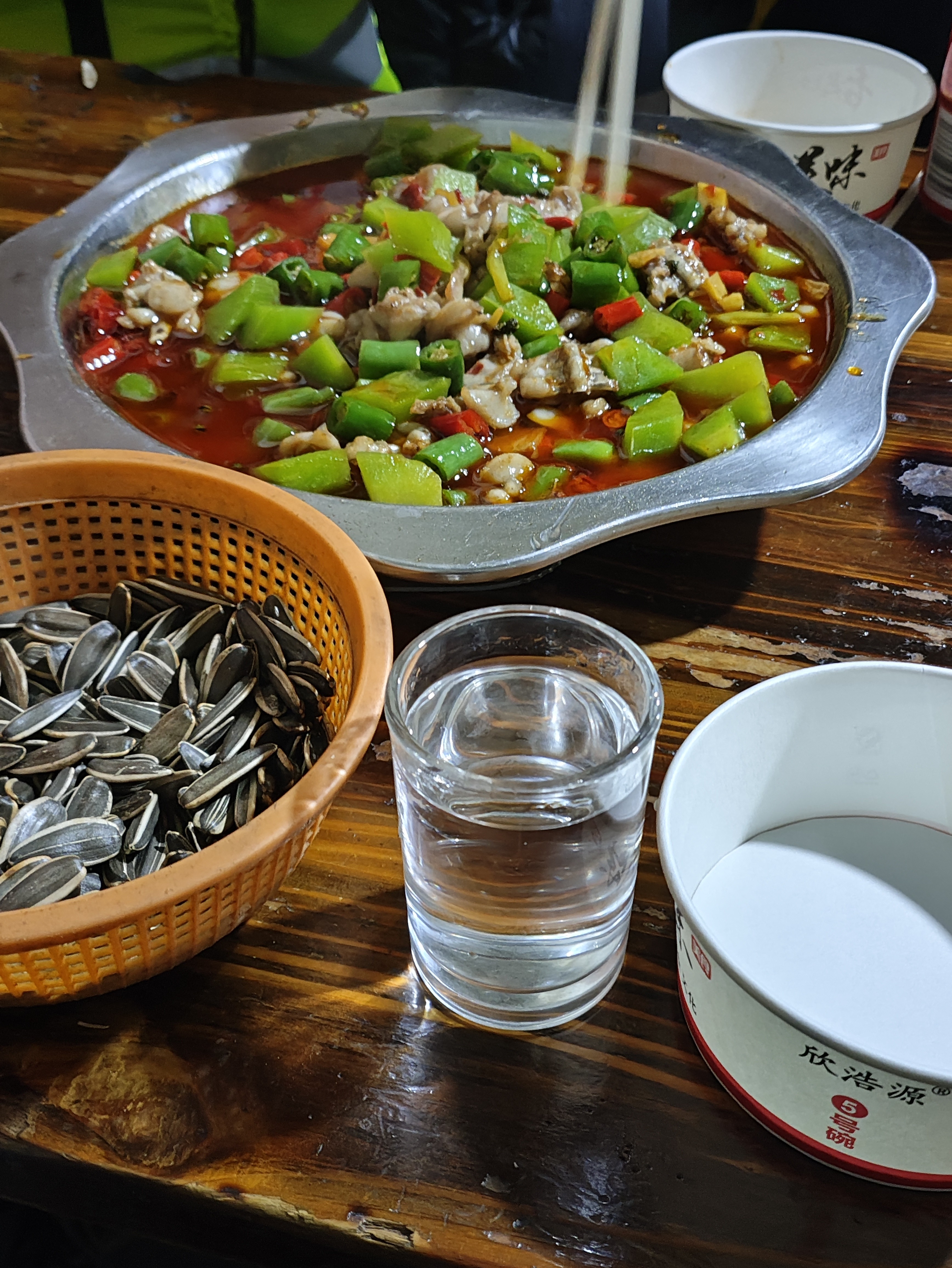 图片附件