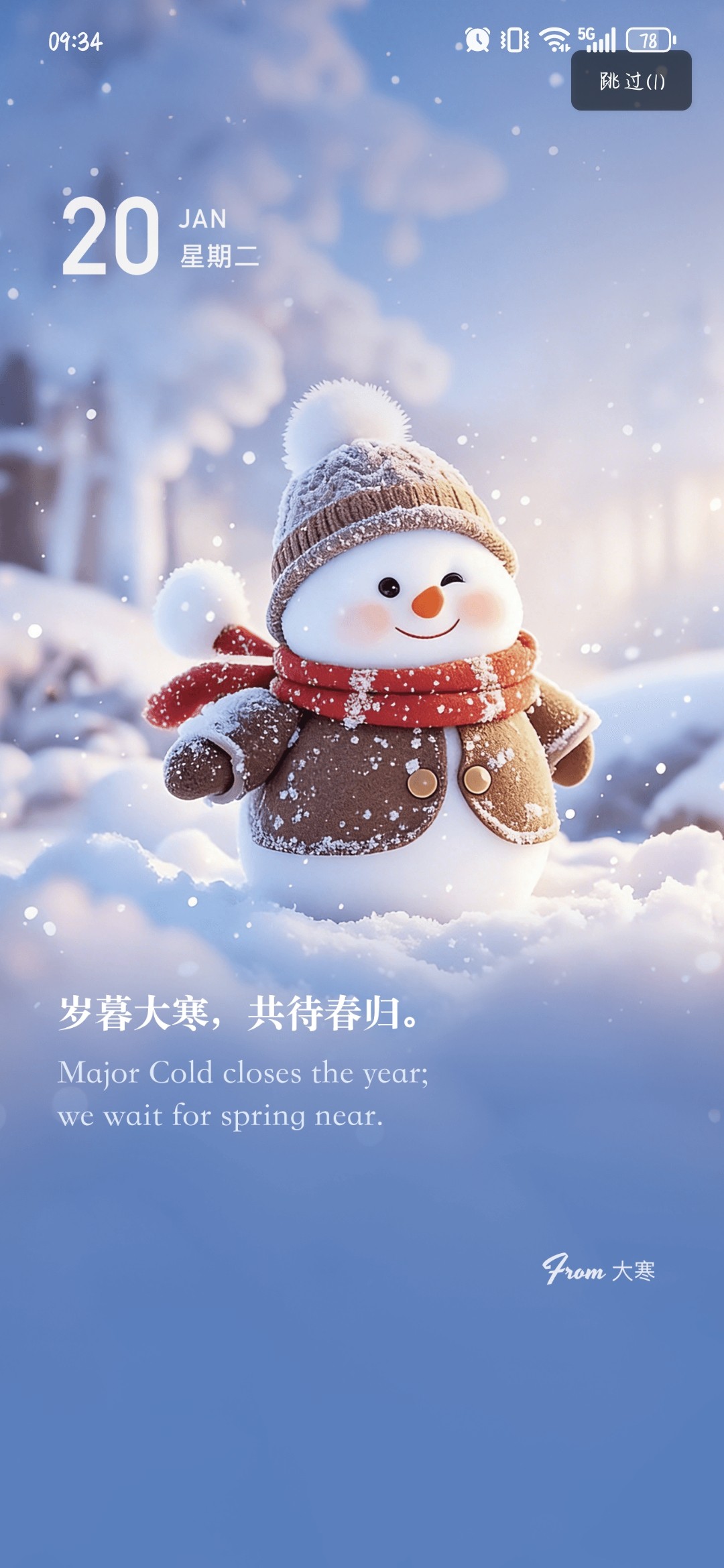 图片附件