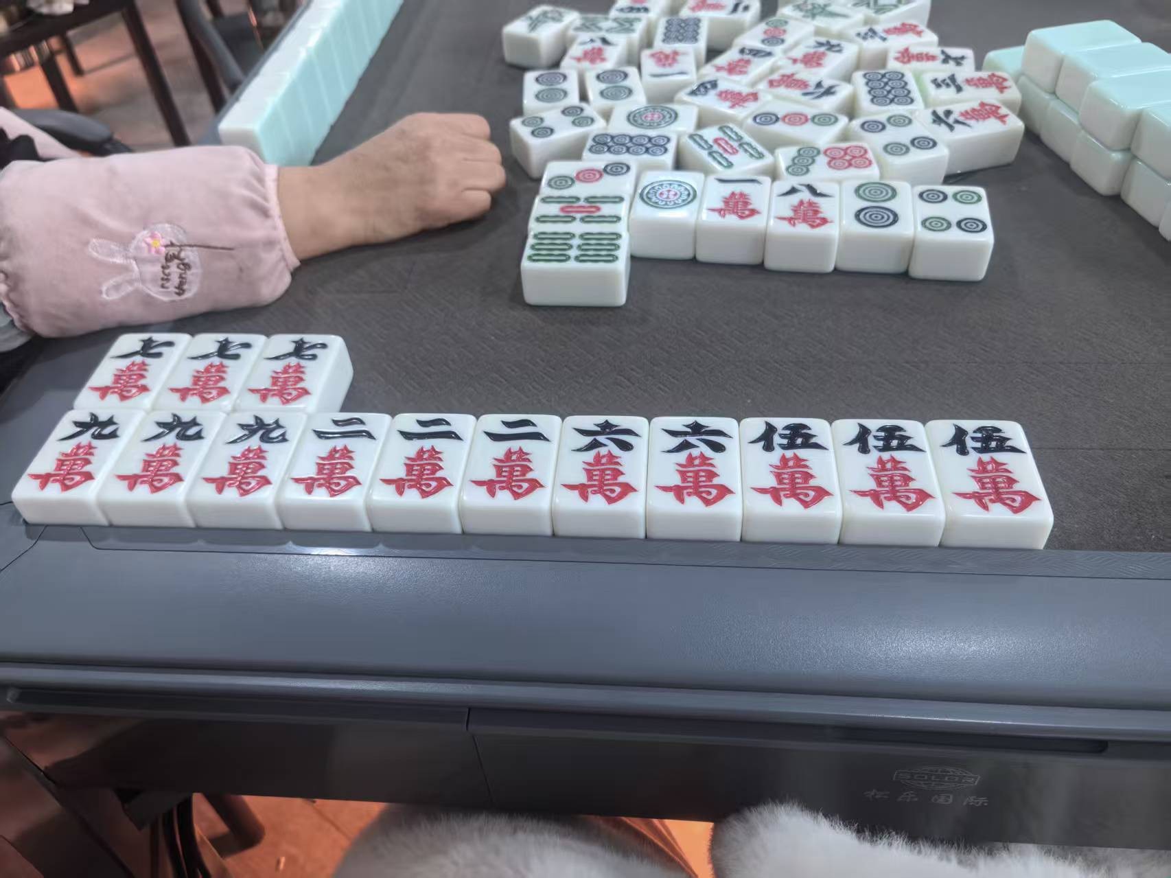 图片附件