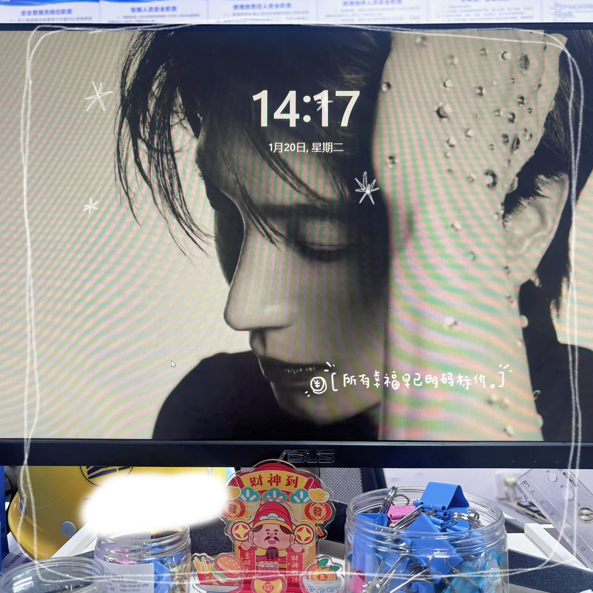 图片附件