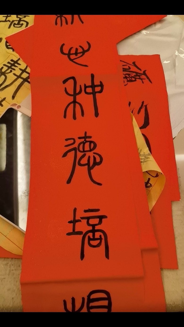 图片附件