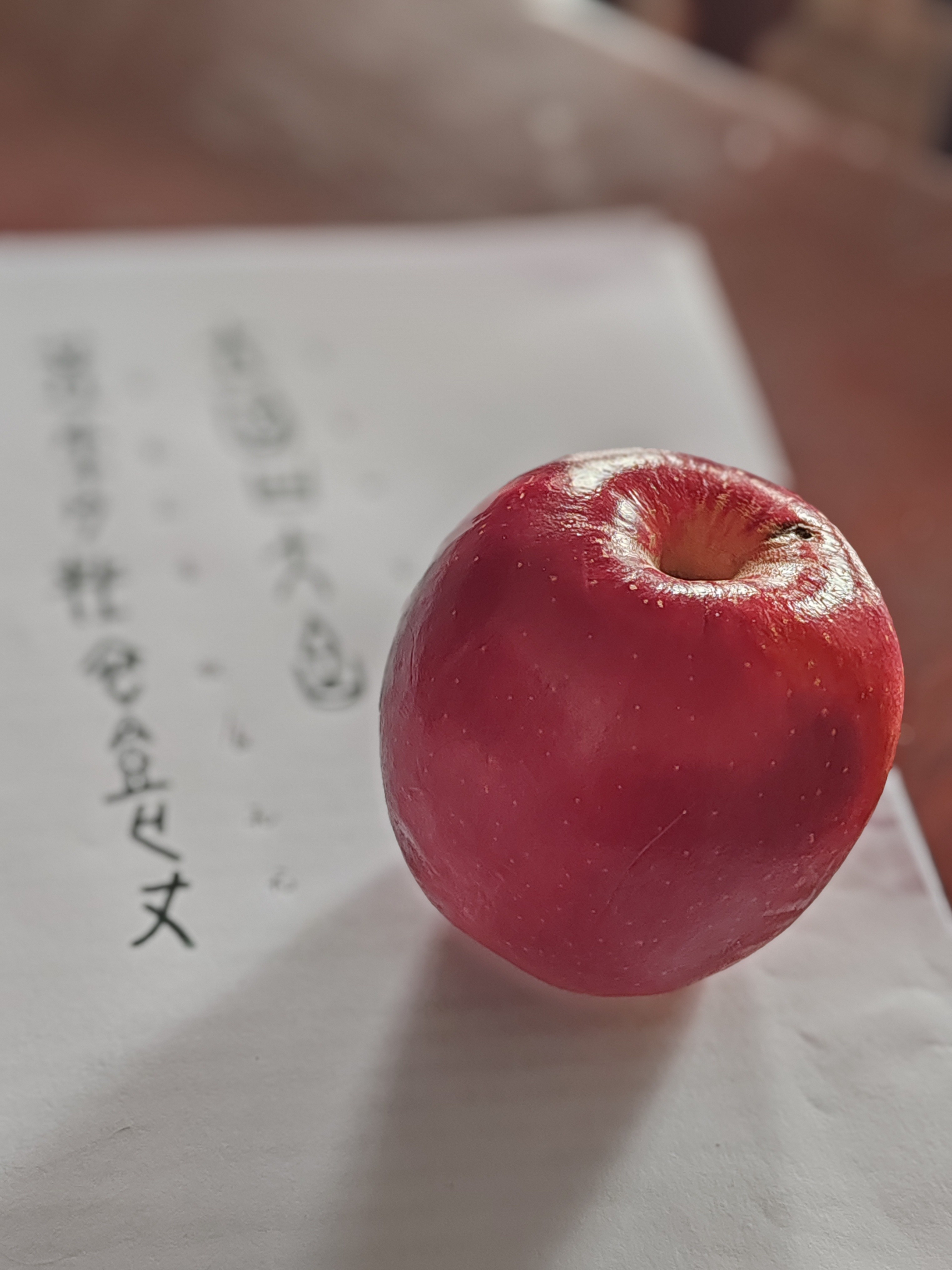 图片附件