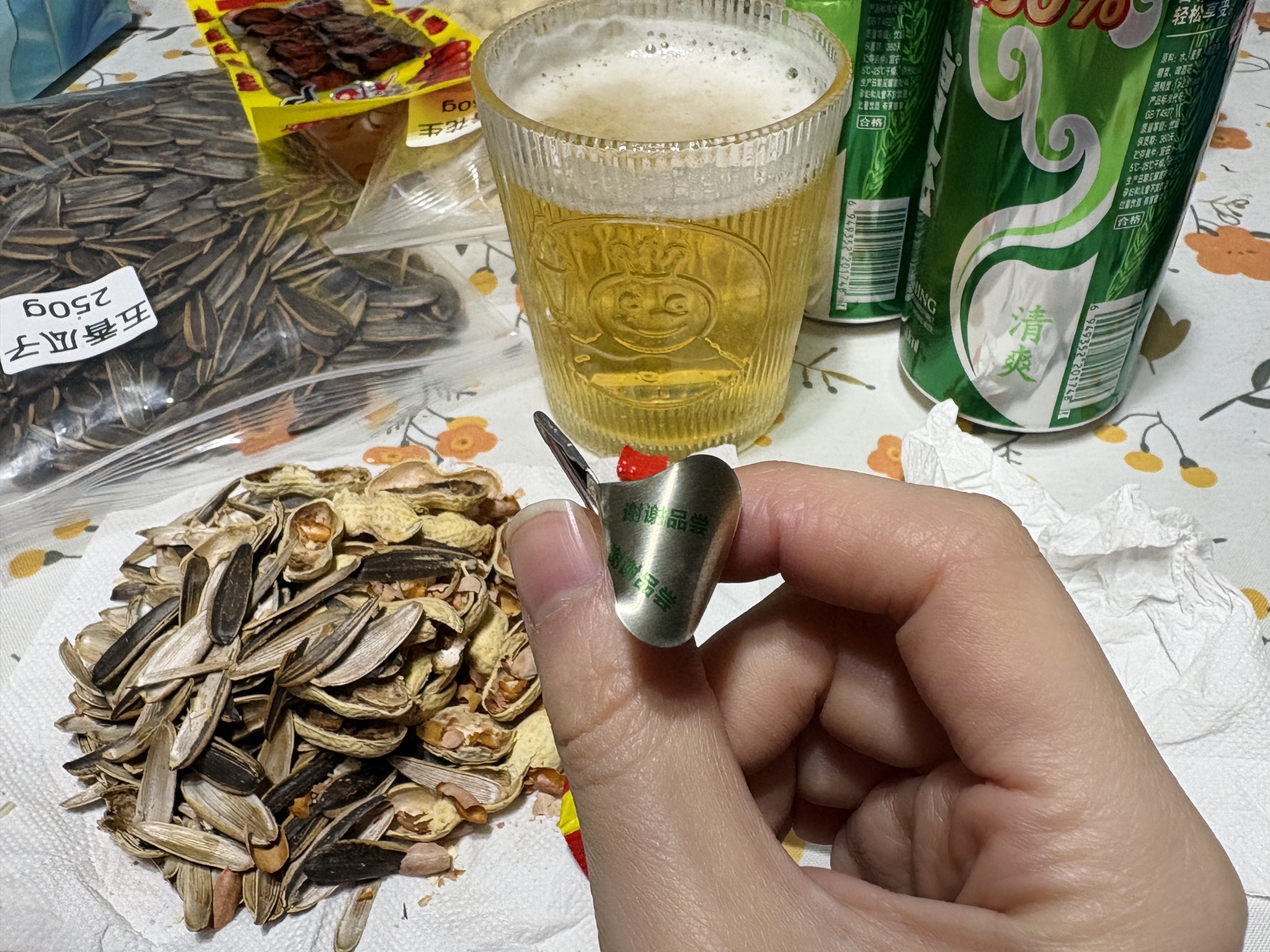 图片附件
