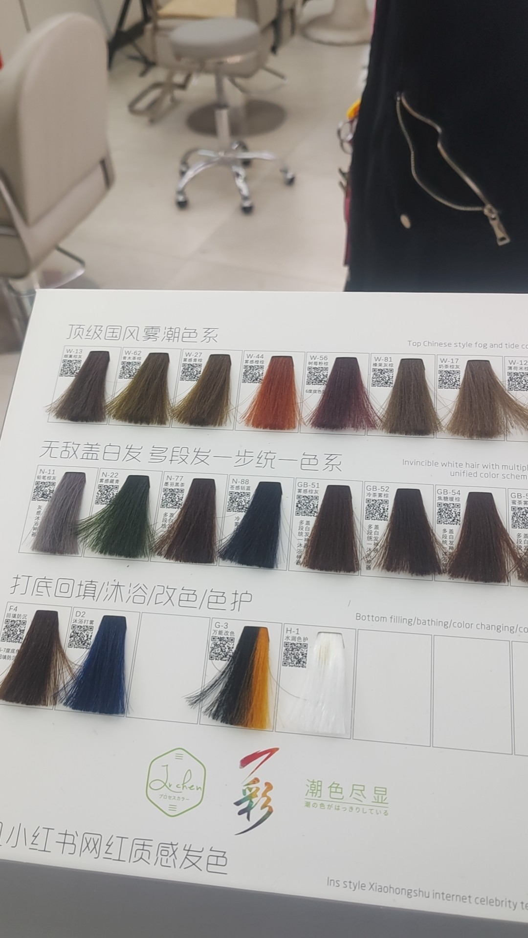 图片附件