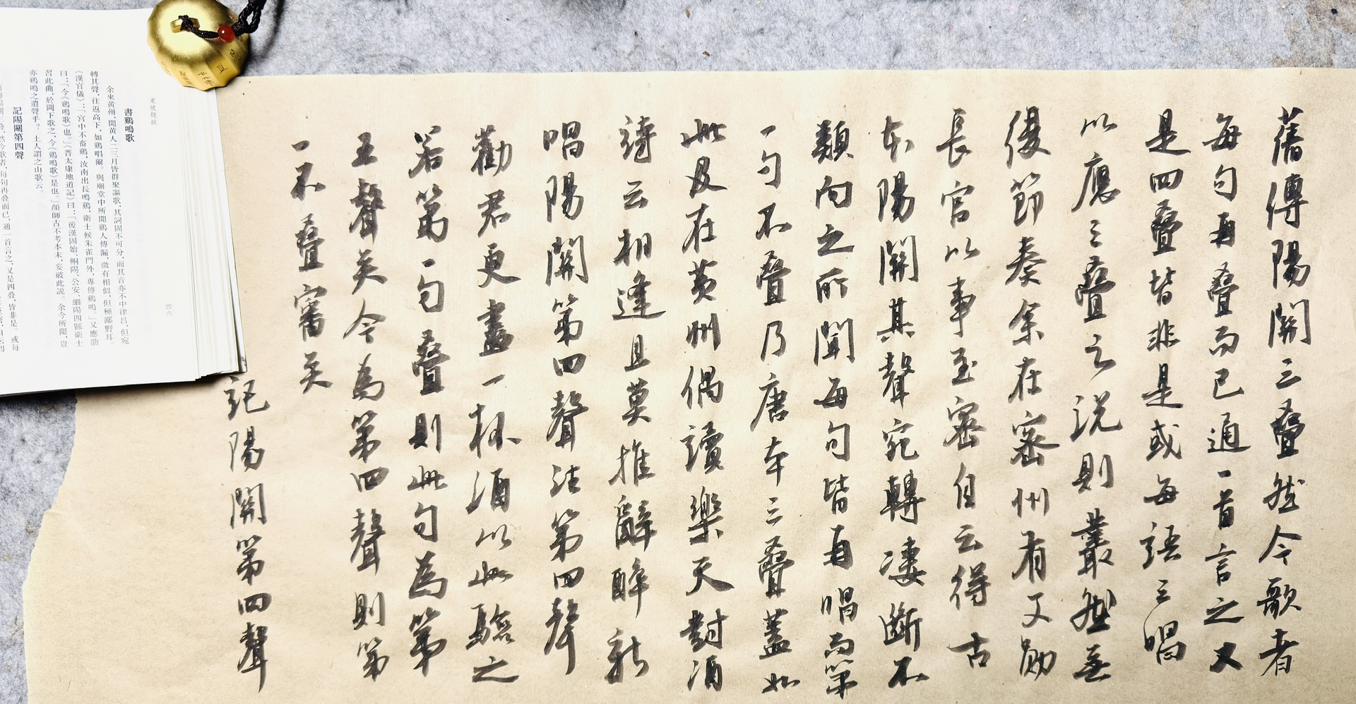 图片附件