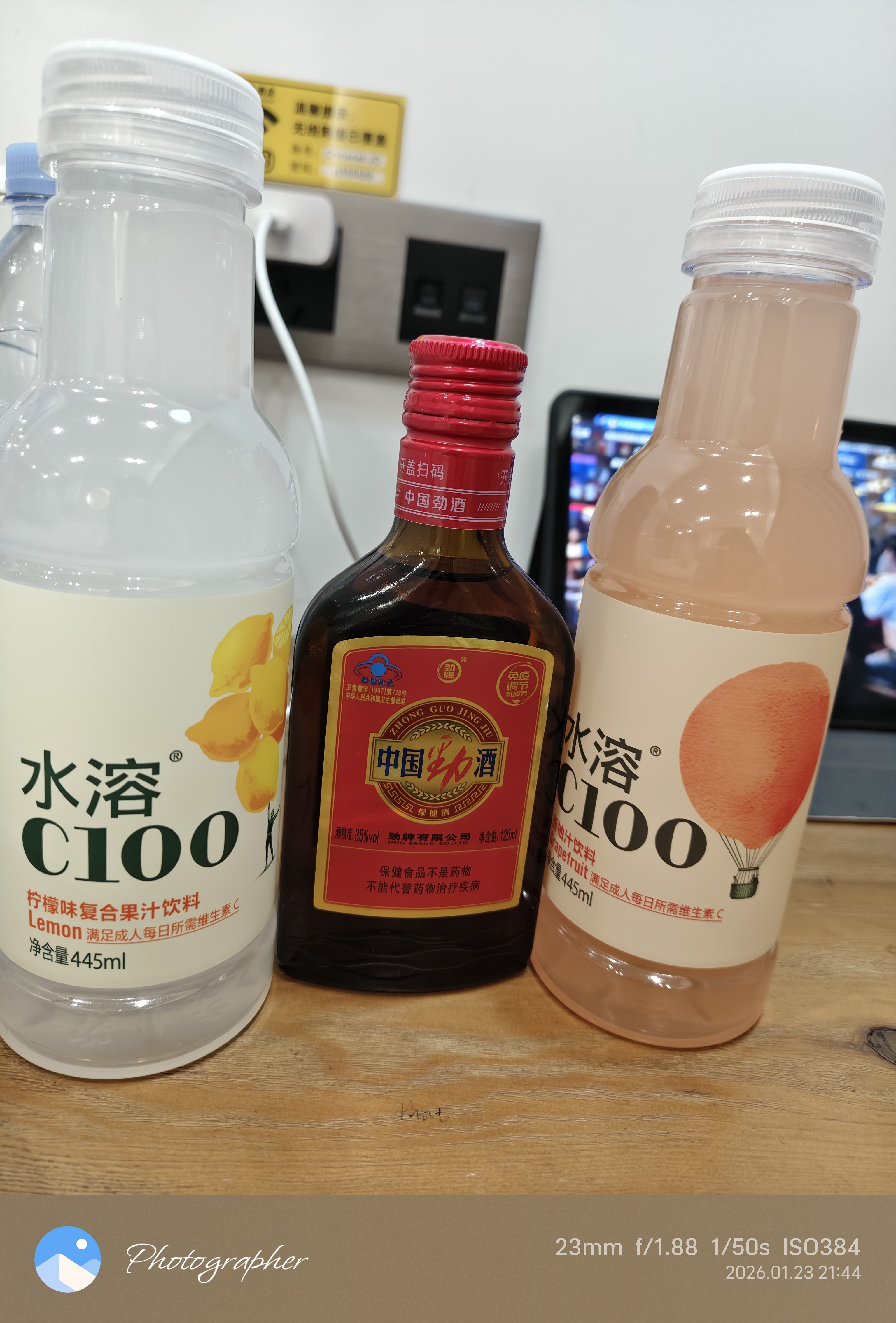 图片附件