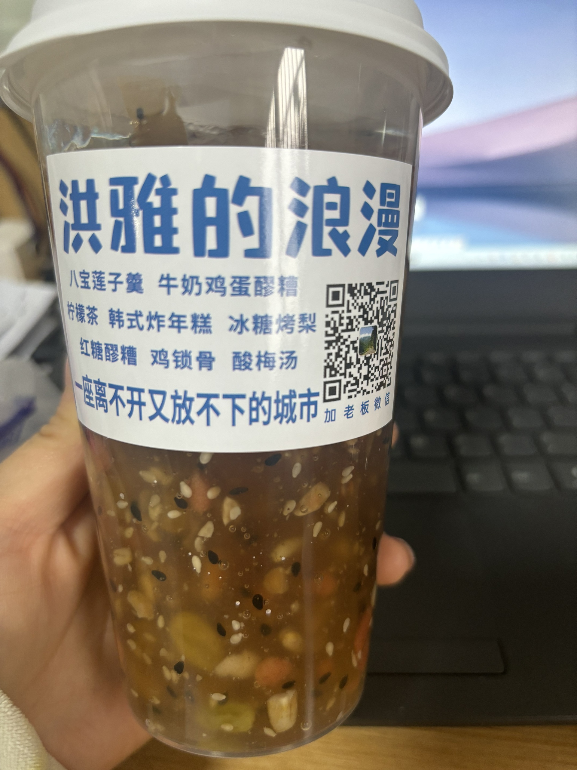图片附件