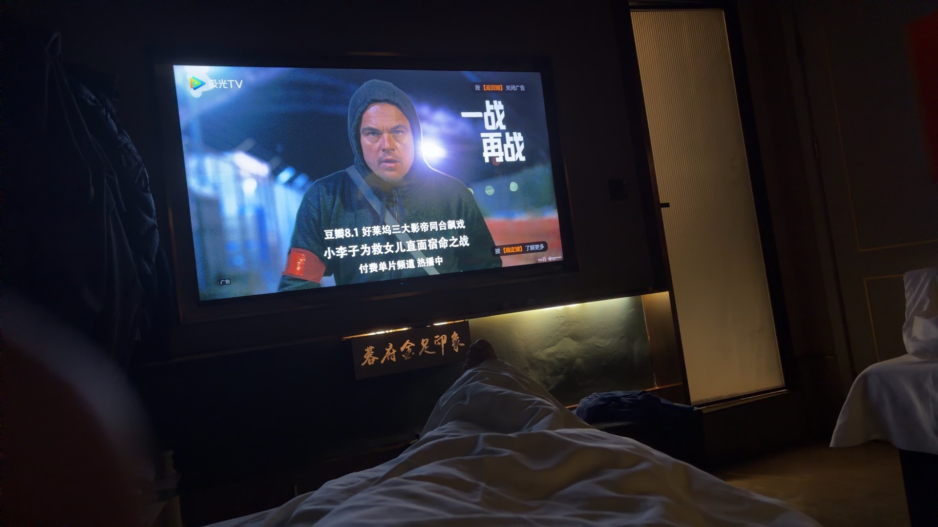 图片附件