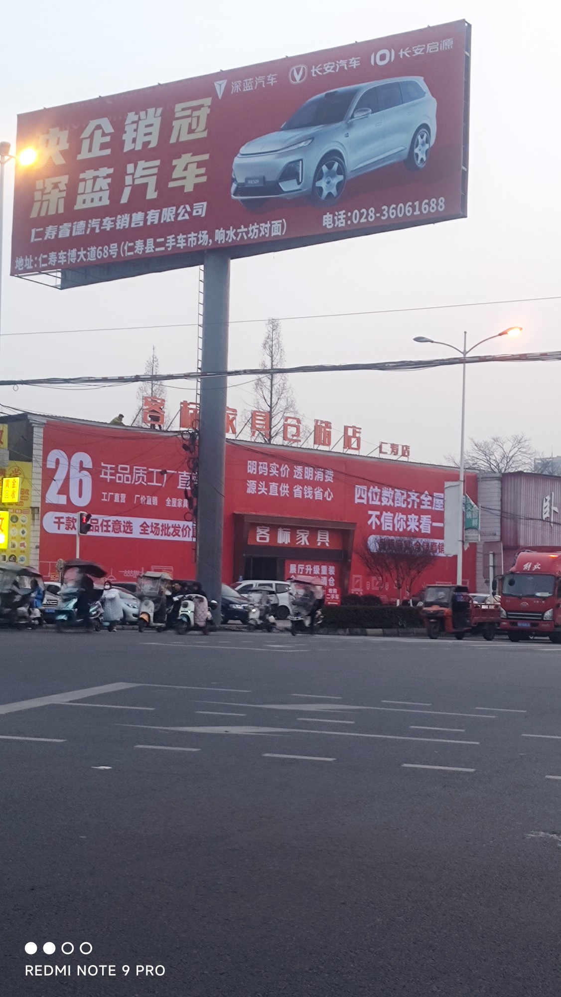 图片附件