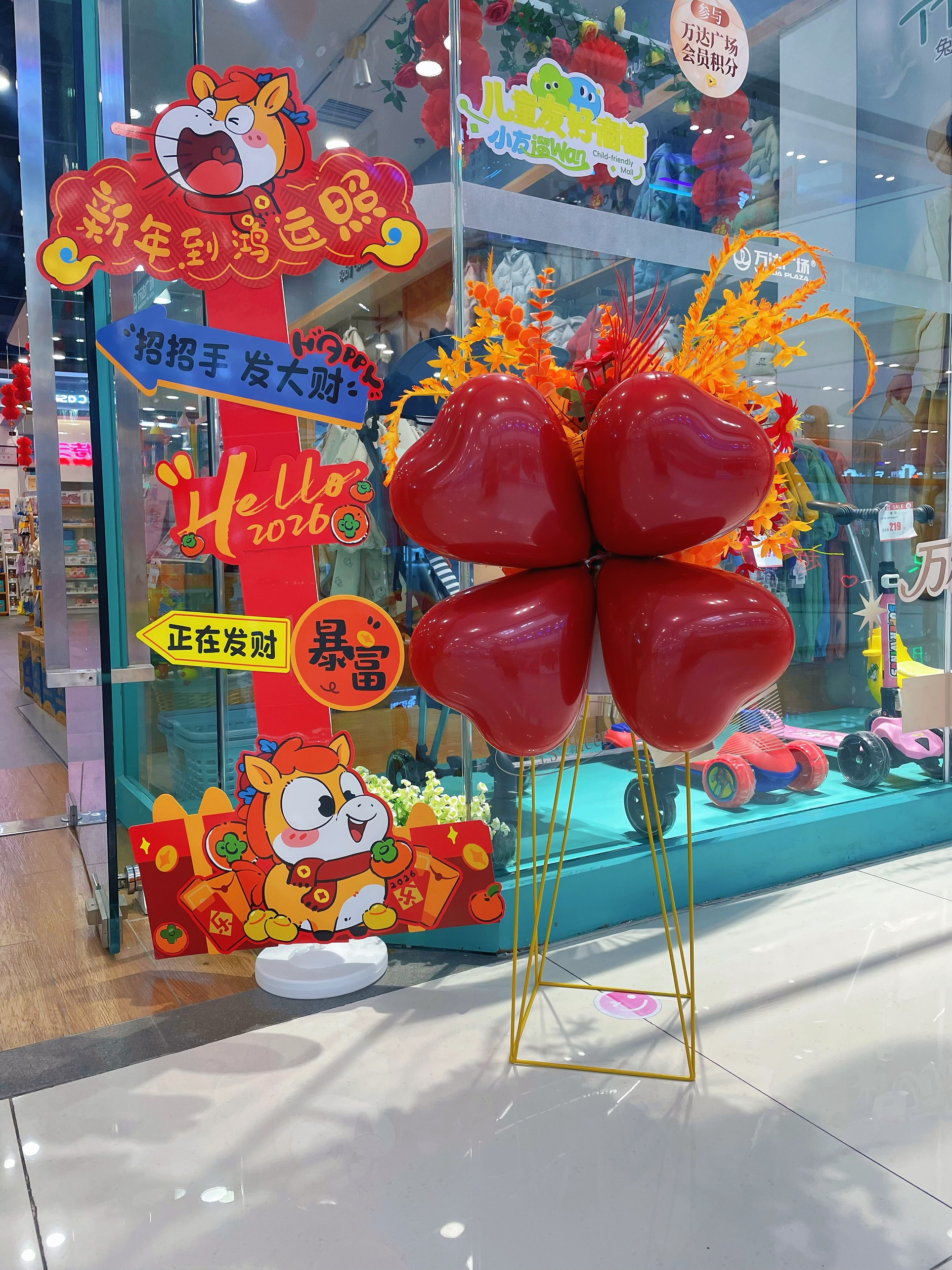 图片附件