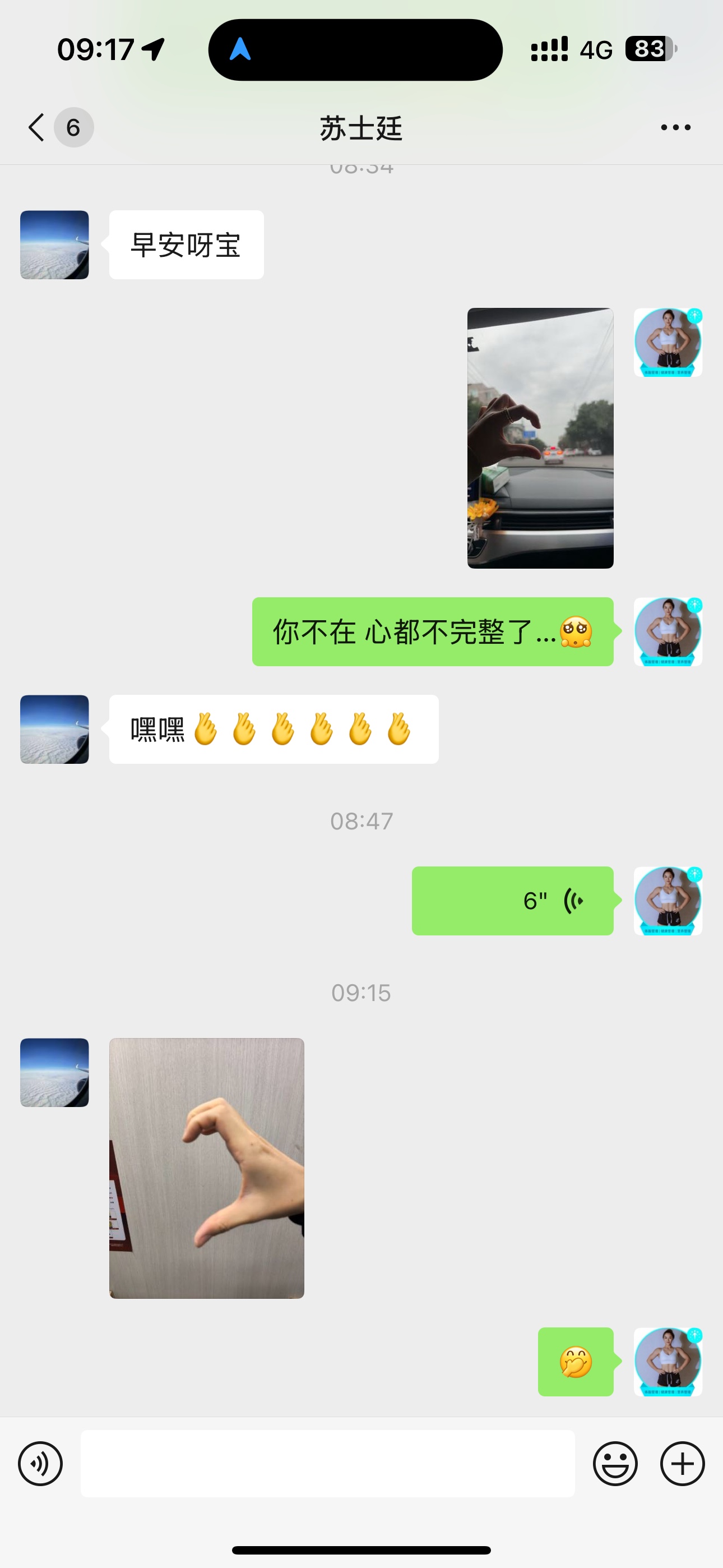 图片附件