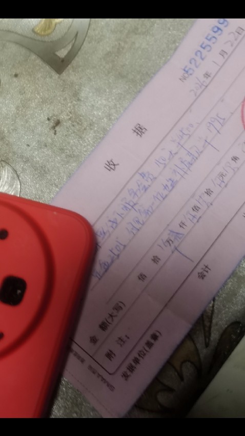 图片附件