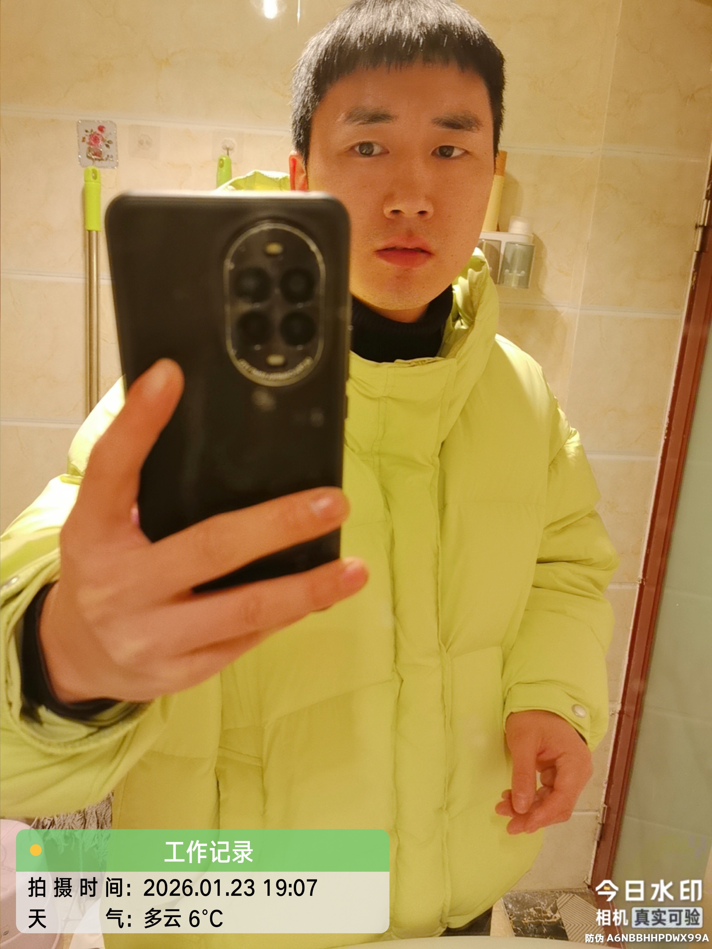 图片附件
