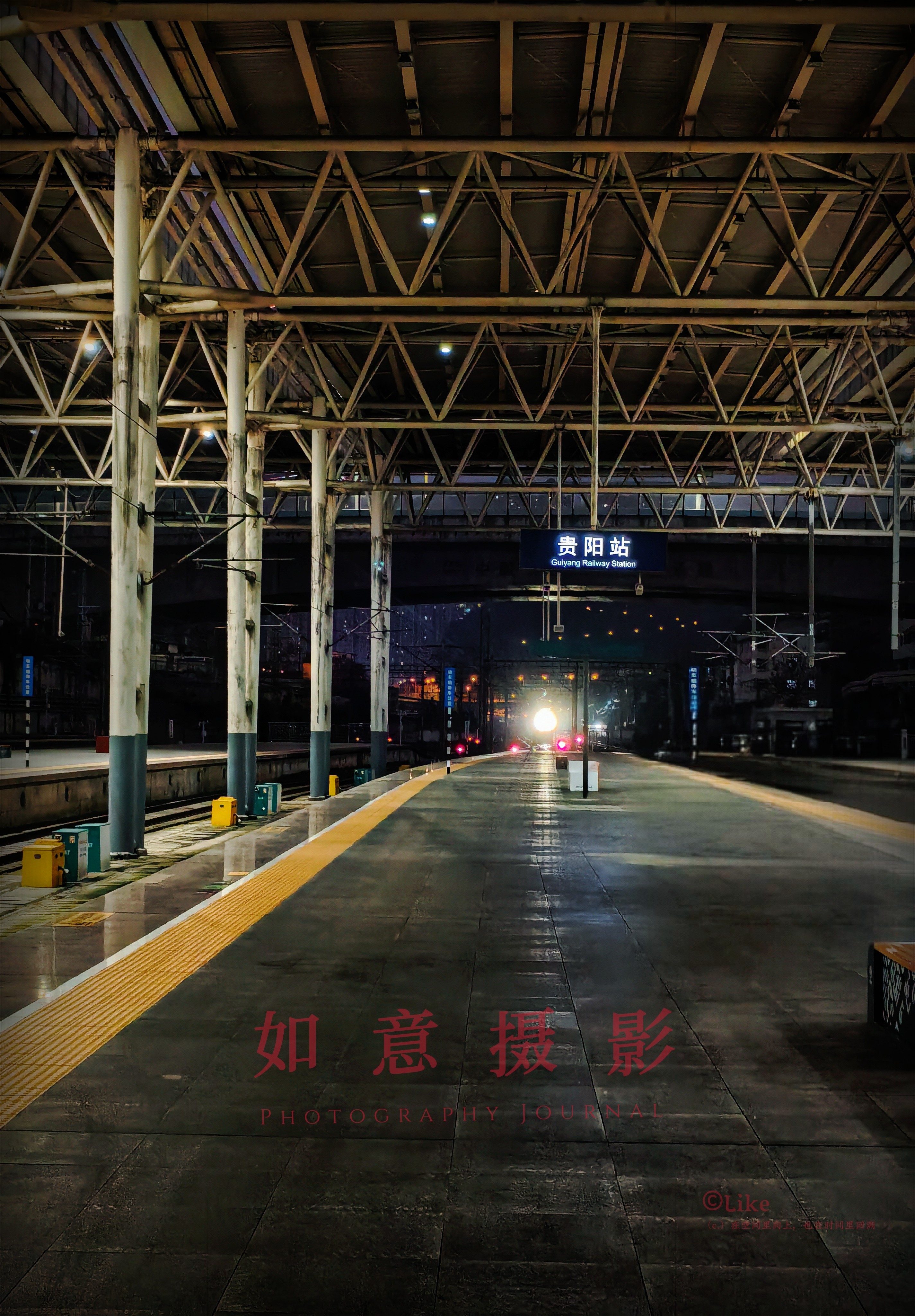 图片附件