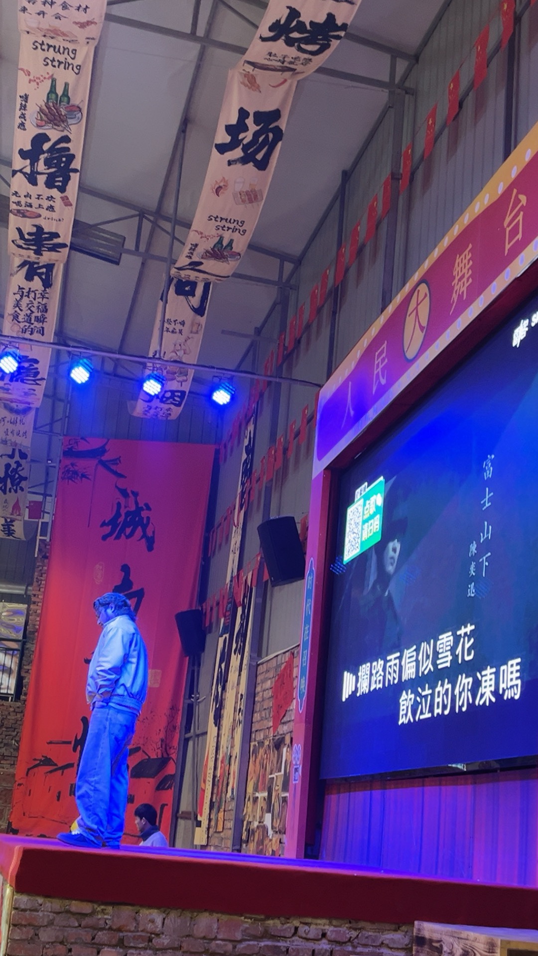 图片附件