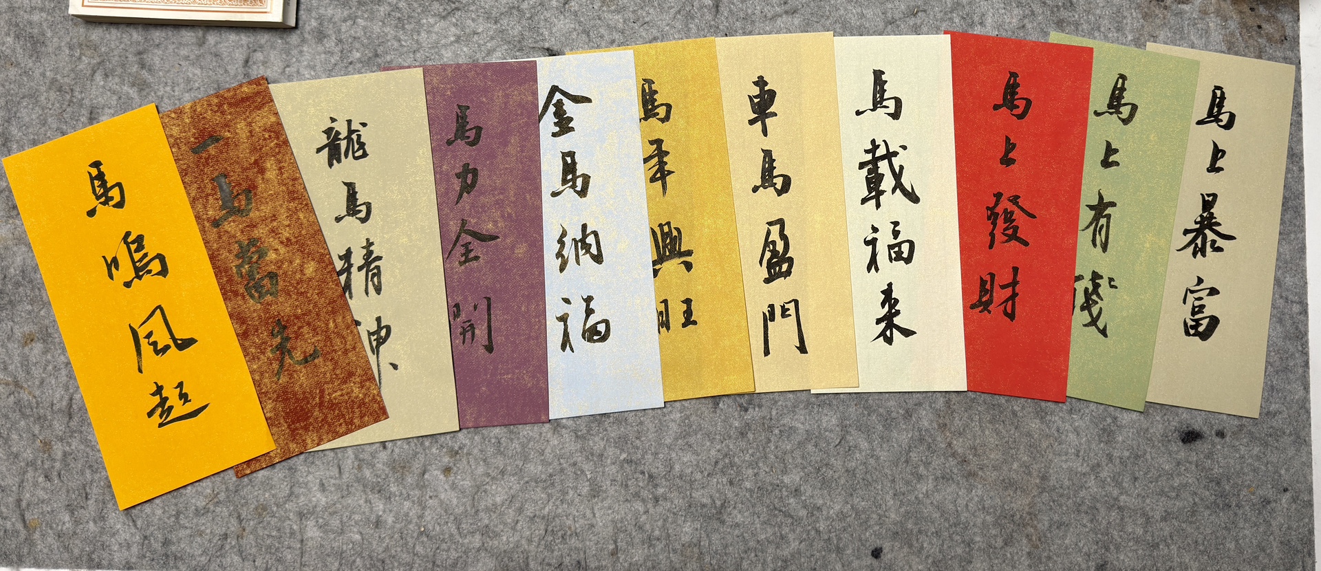图片附件