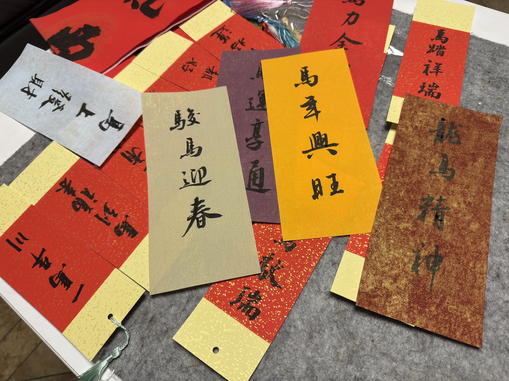 图片附件