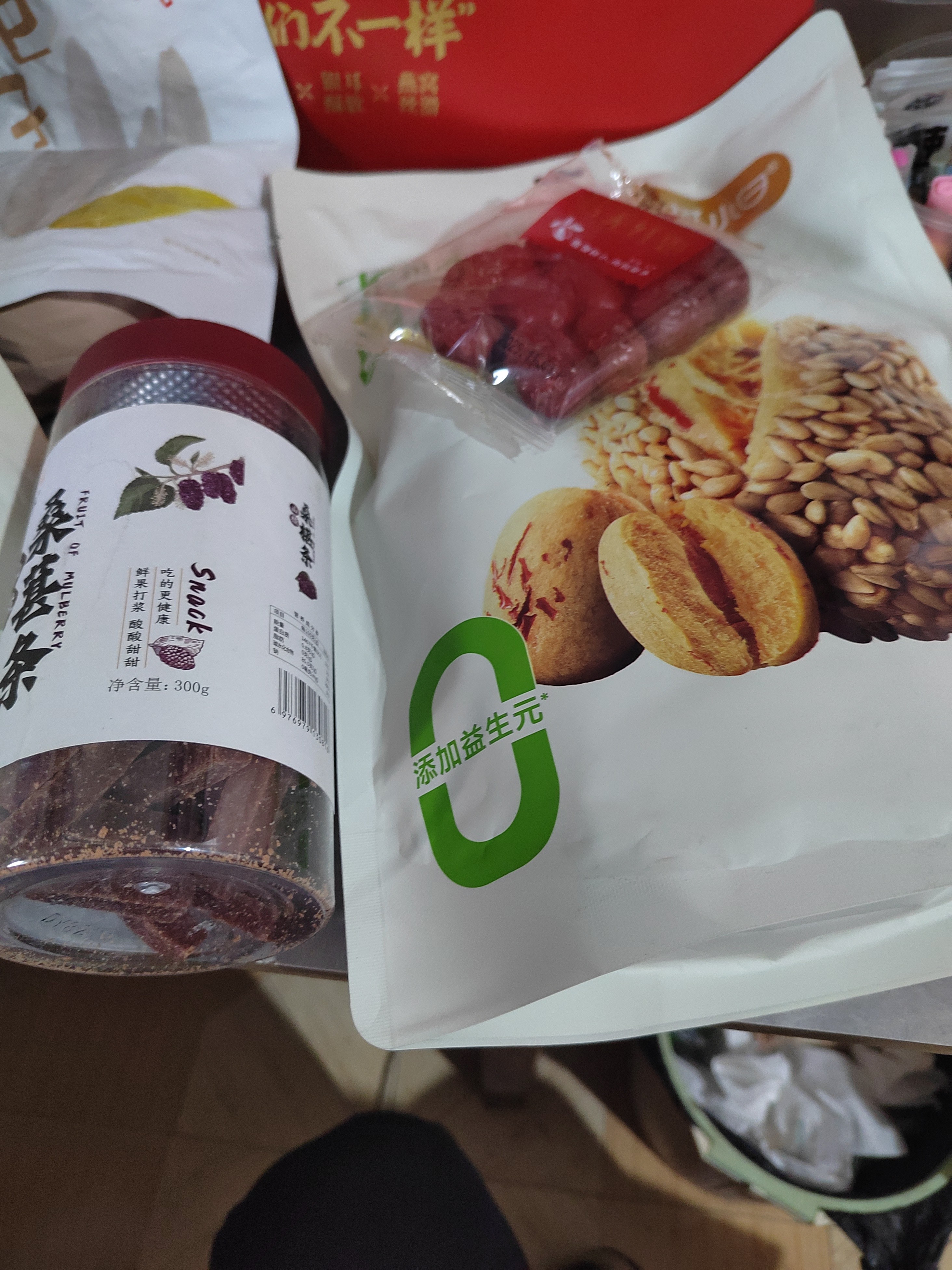 图片附件