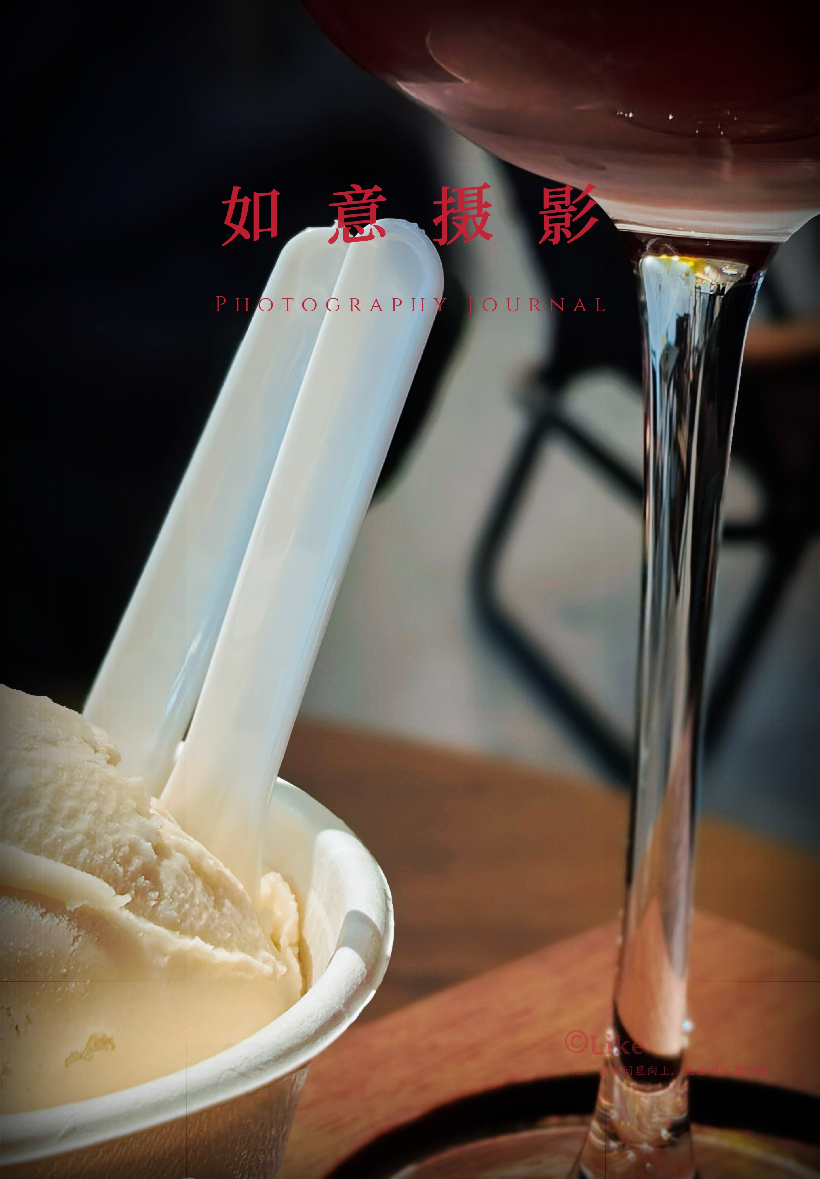 图片附件